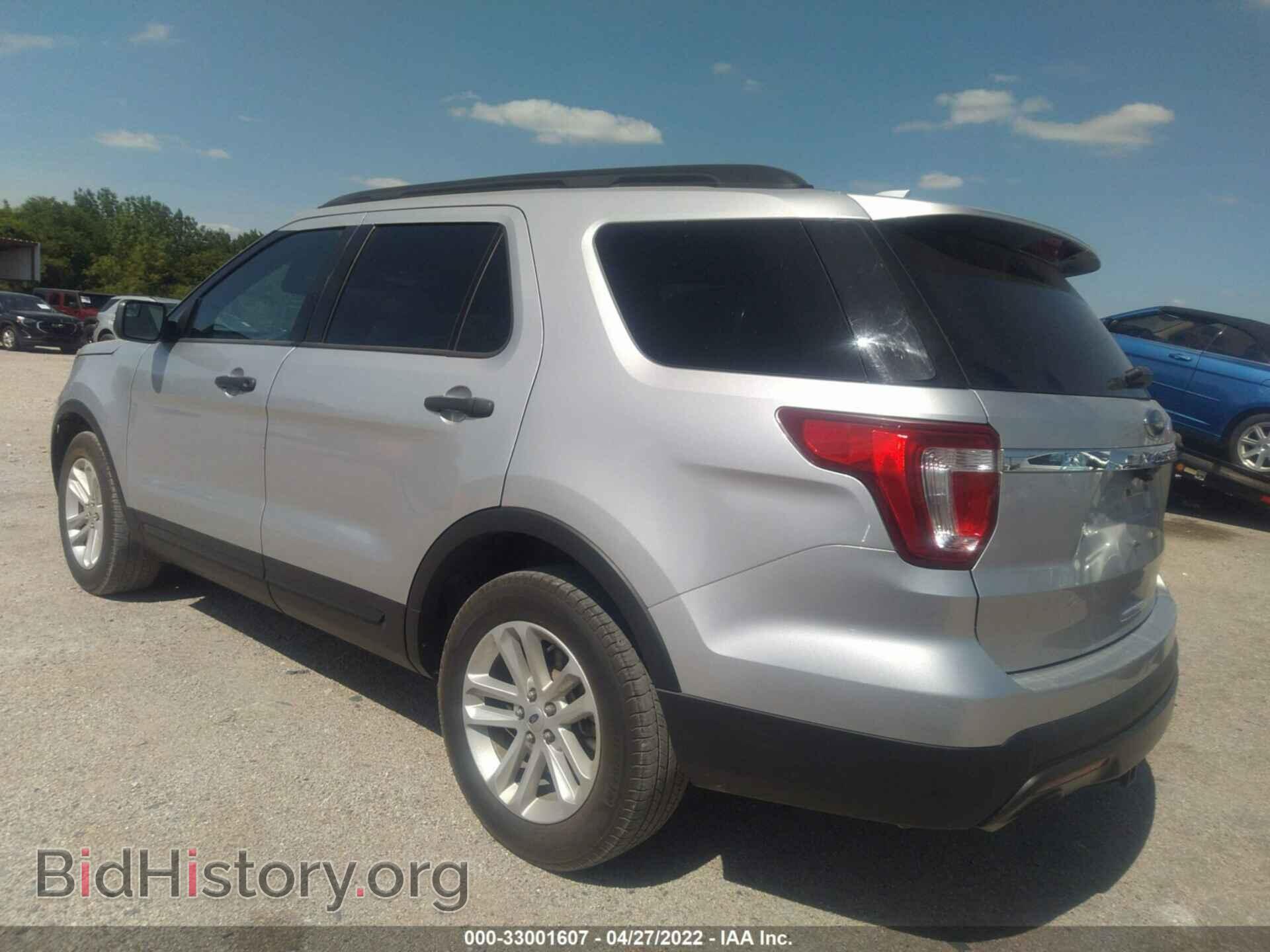 2017 FORD EXPLORER - VIN: 1FM5K7B82HGC46901 - Фото 3