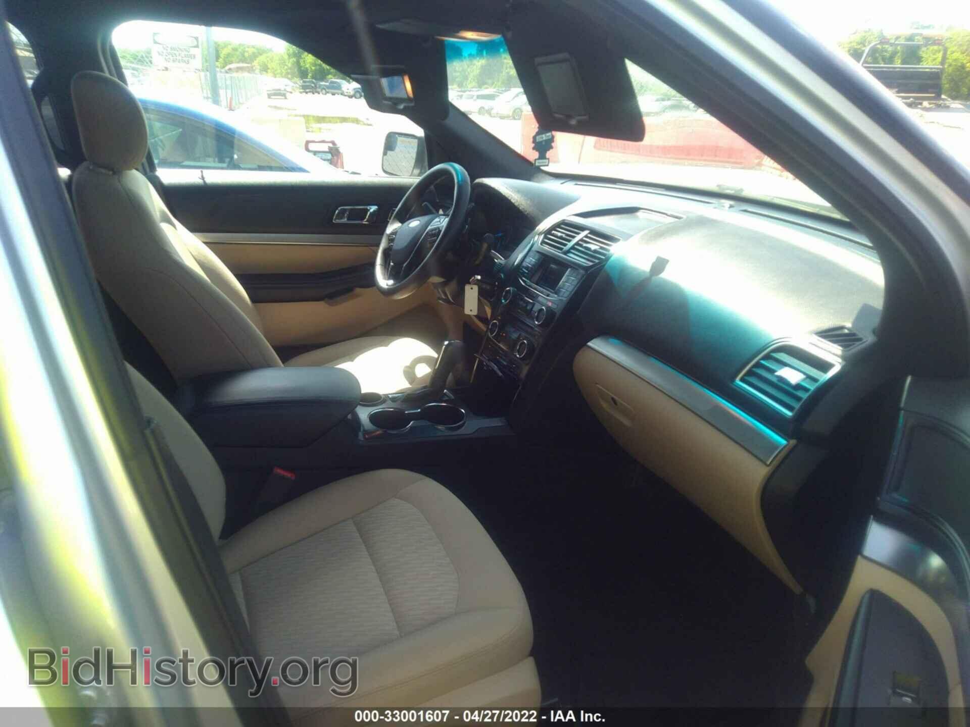 2017 FORD EXPLORER - VIN: 1FM5K7B82HGC46901 - Фото 5