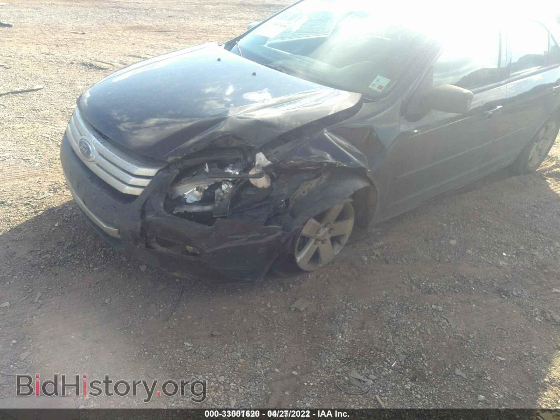2008 FORD FUSION - VIN: 3FAHP07Z08R257535 - Фото 6