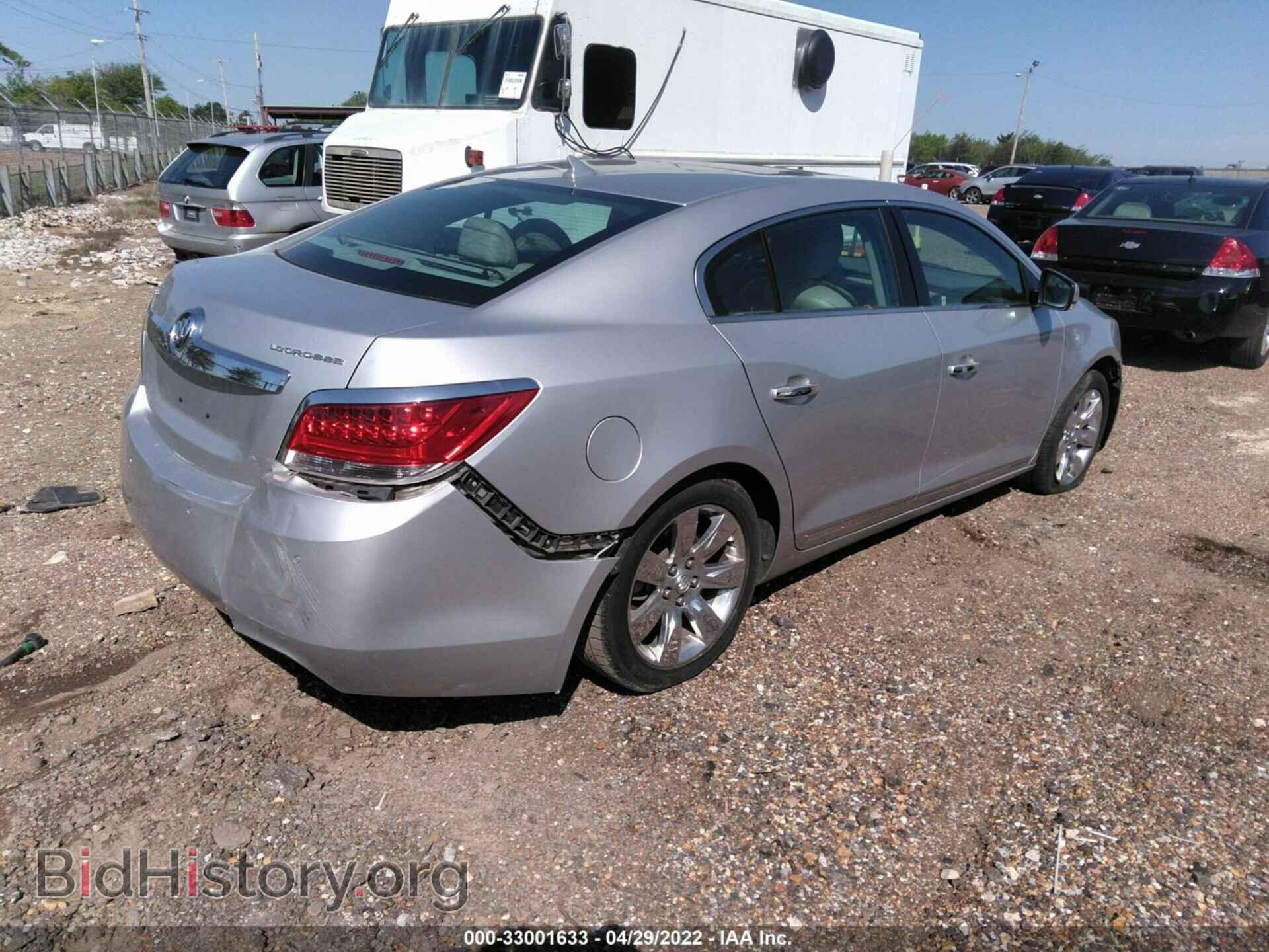 2012 BUICK LACROSSE - VIN: 1G4GH5E39CF123526 - Фото 4