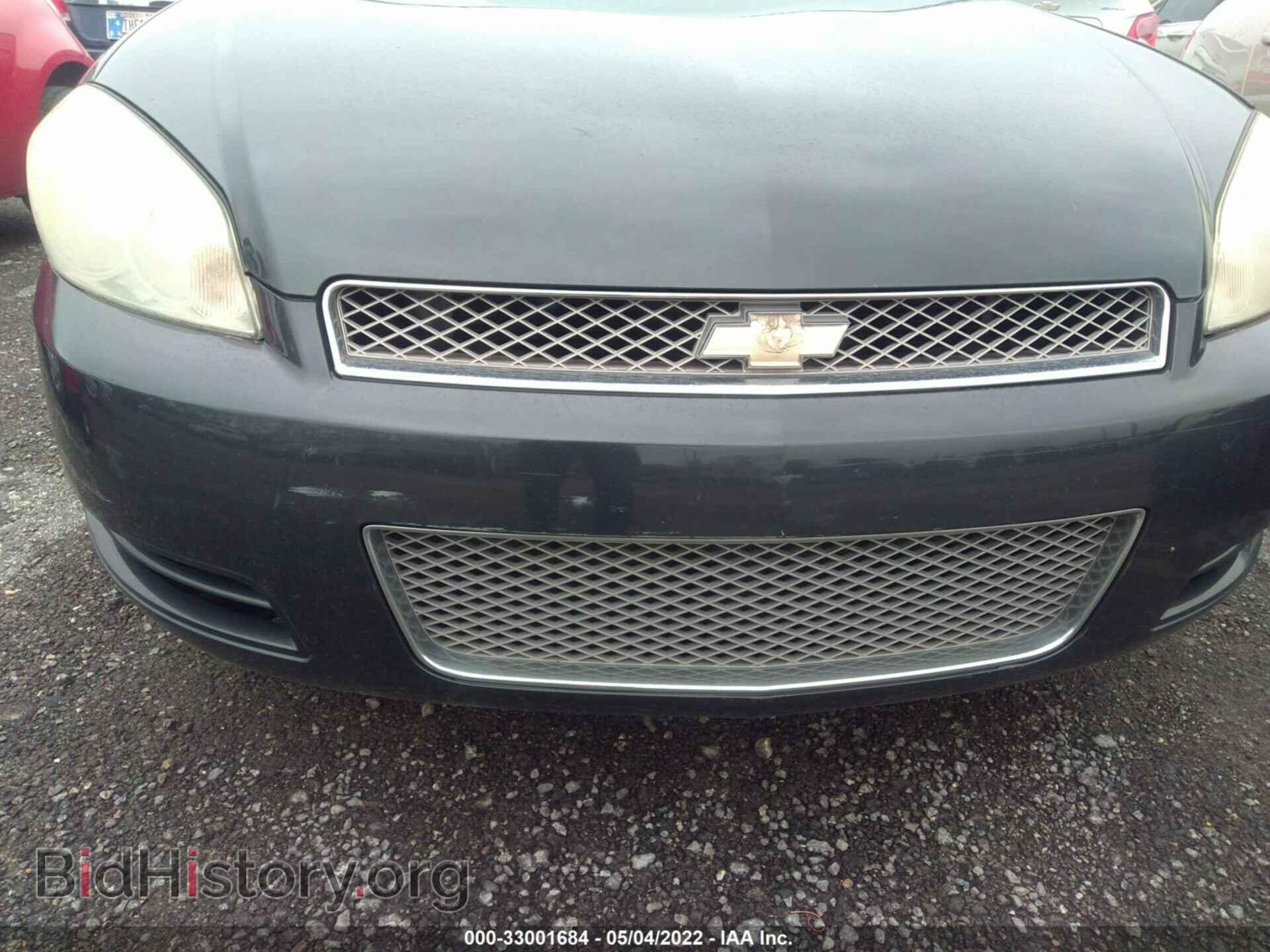 2013 CHEVROLET IMPALA - VIN: 2G1WG5E35D1239228 - Фото 6