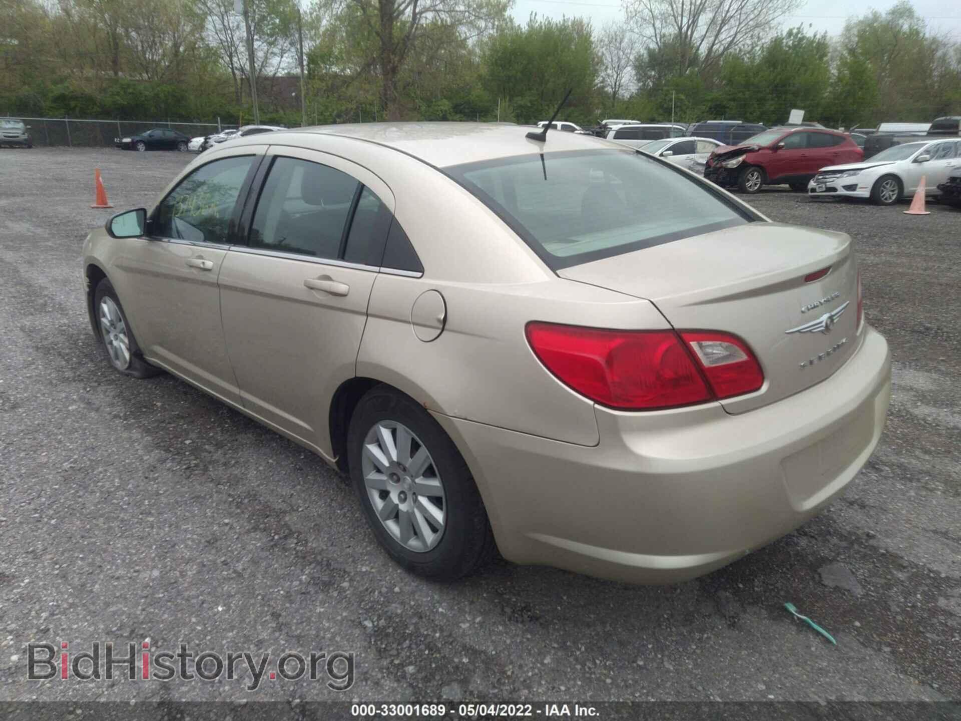 2010 CHRYSLER SEBRING - VIN: 1C3CC4FB1AN115624 - Фото 3