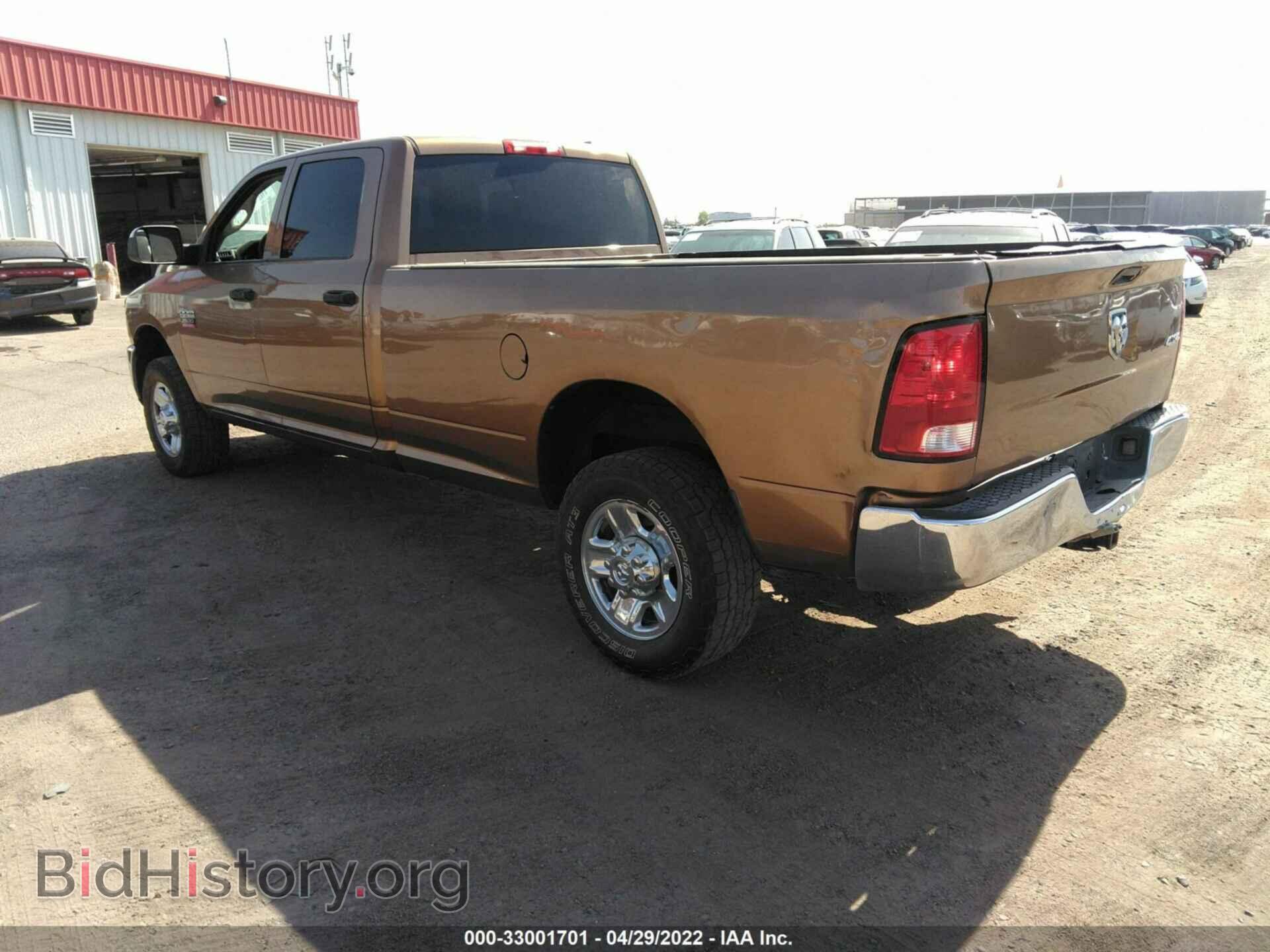 2011 RAM 2500 - VIN: 3D7UT2CL8BG593492 - Photo 3