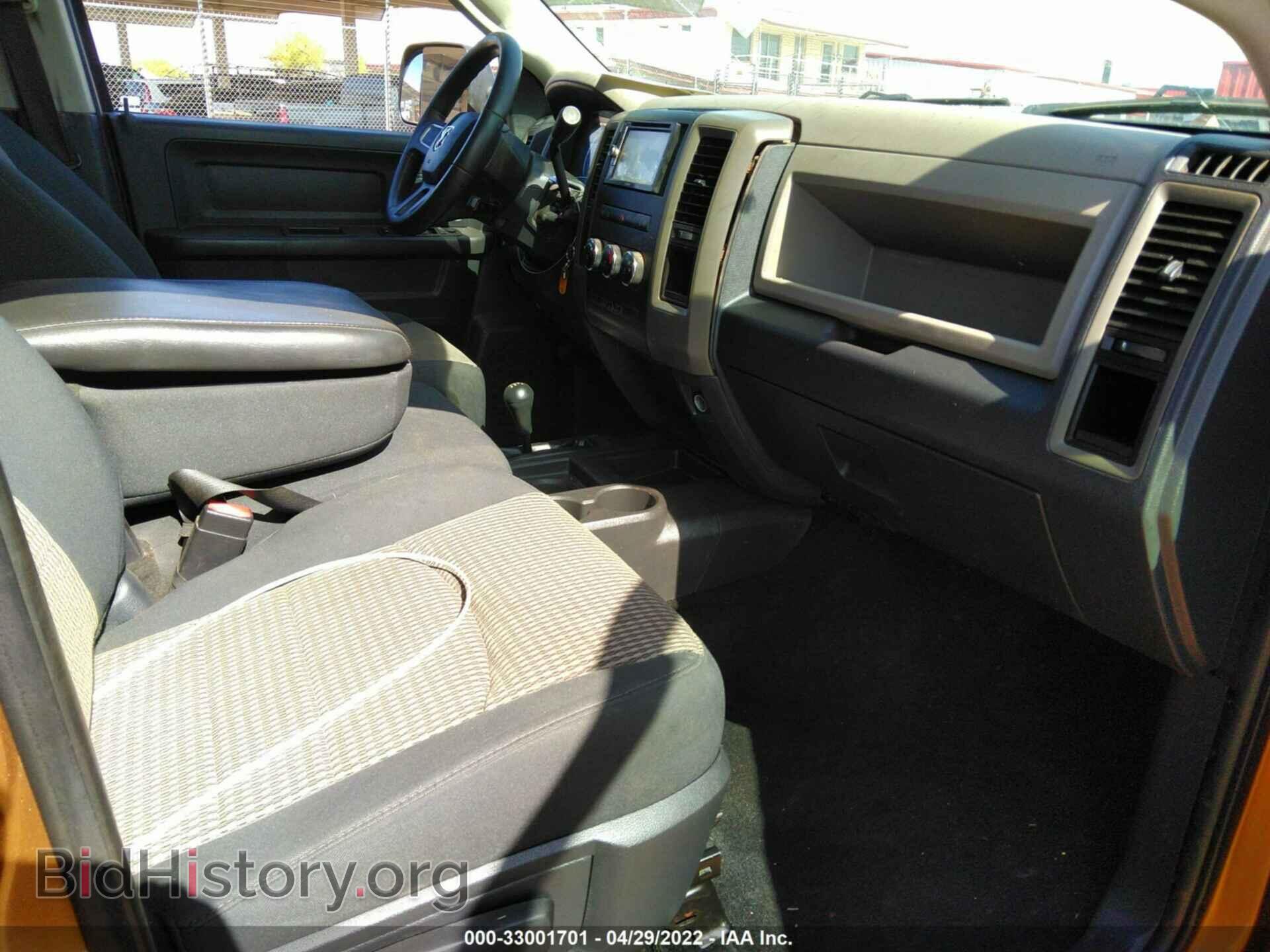2011 RAM 2500 - VIN: 3D7UT2CL8BG593492 - Photo 5