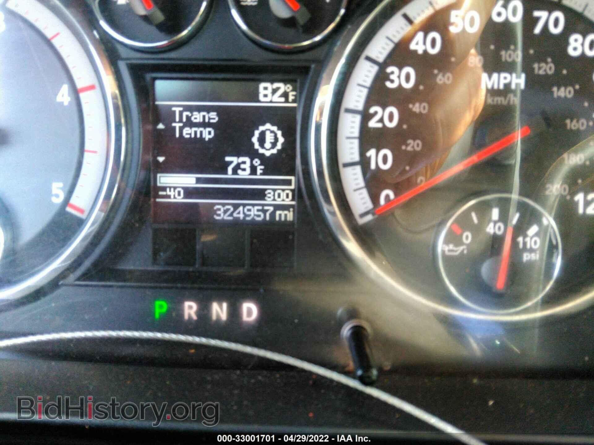 2011 RAM 2500 - VIN: 3D7UT2CL8BG593492 - Photo 7