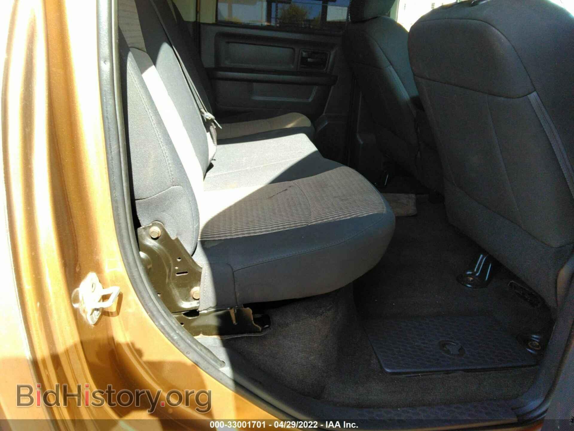 2011 RAM 2500 - VIN: 3D7UT2CL8BG593492 - Photo 8