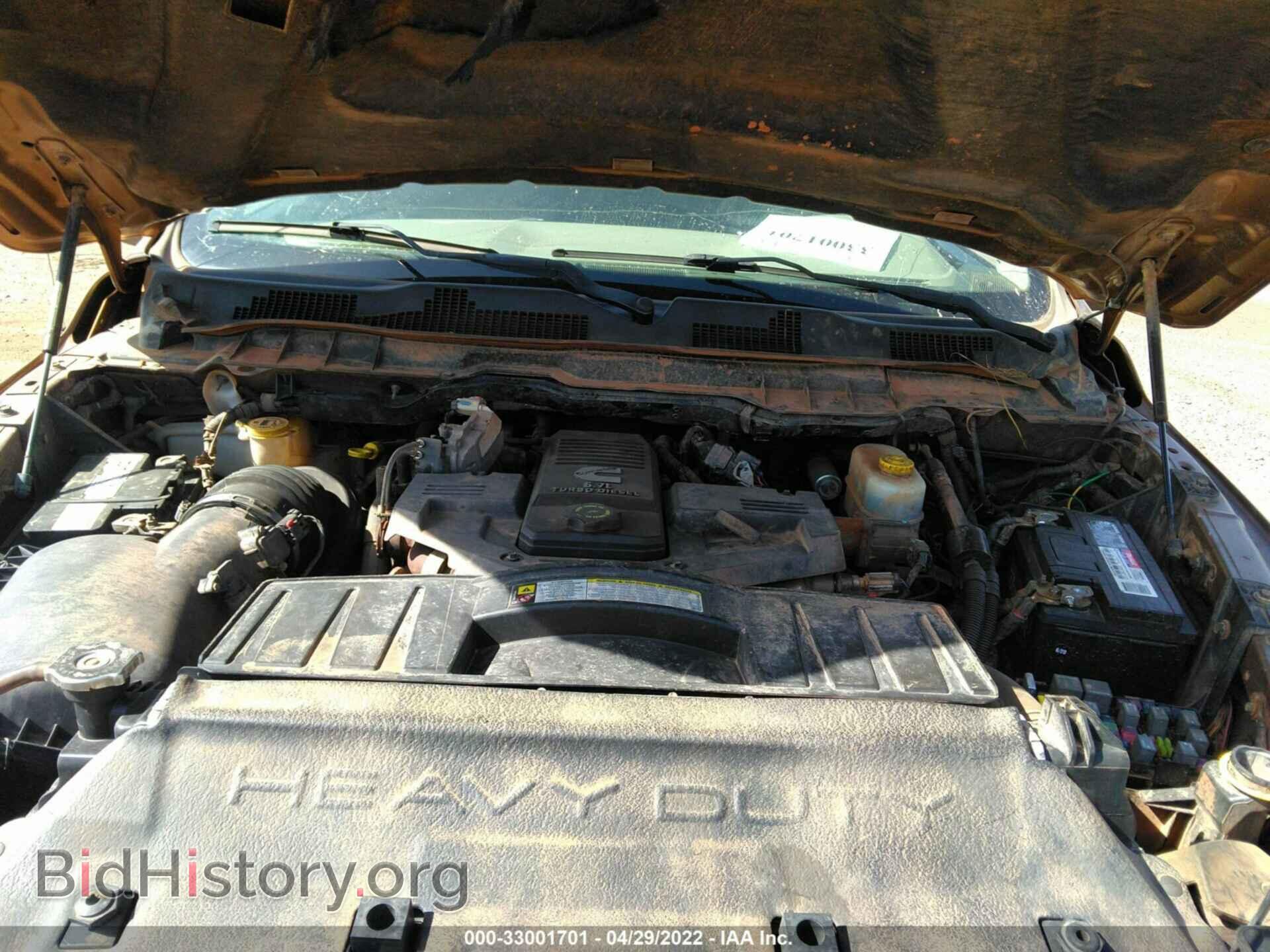 2011 RAM 2500 - VIN: 3D7UT2CL8BG593492 - Photo 10