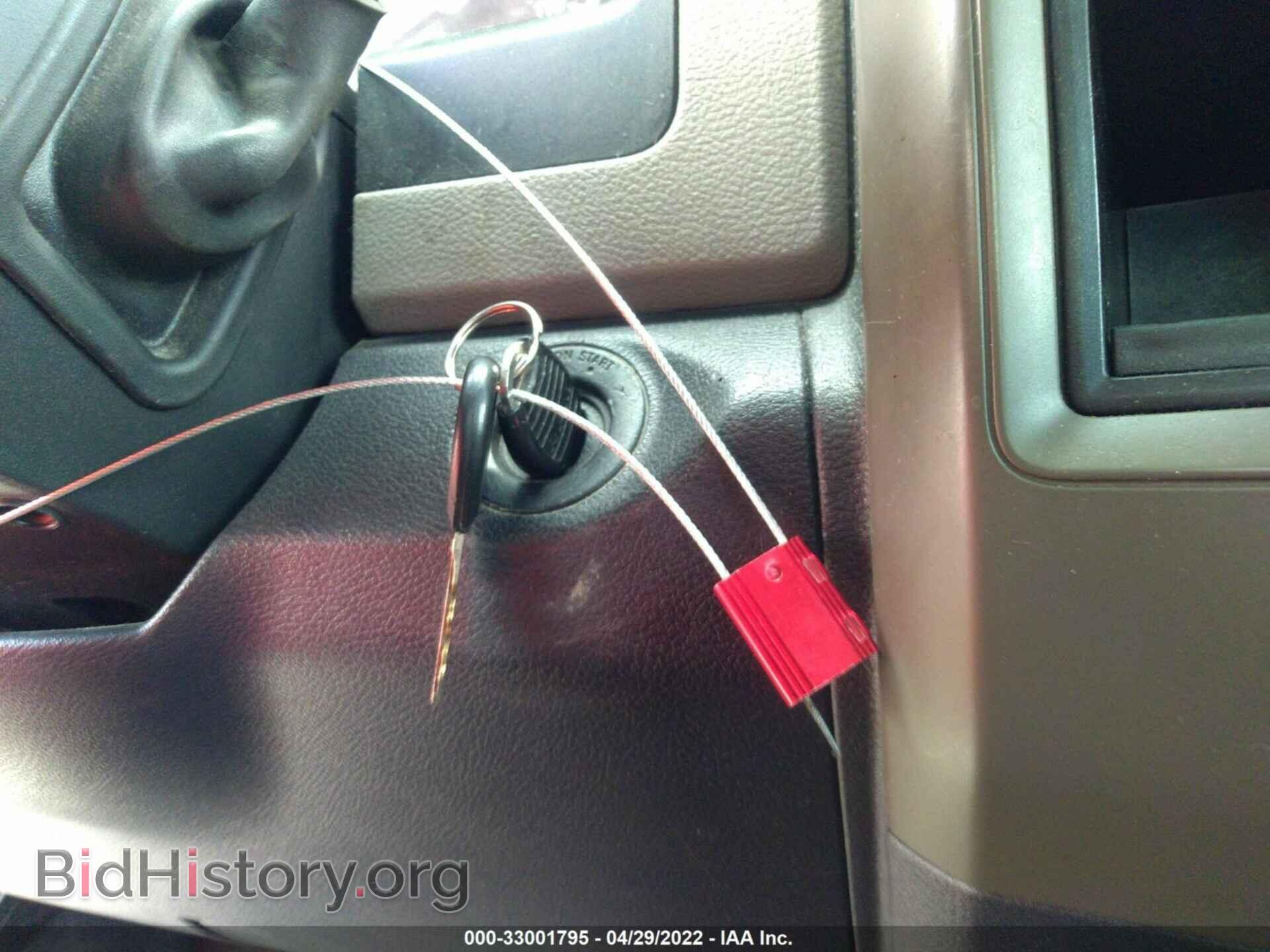 2011 RAM 1500 - VIN: 3D7JB1EP6BG586136 - Photo 11