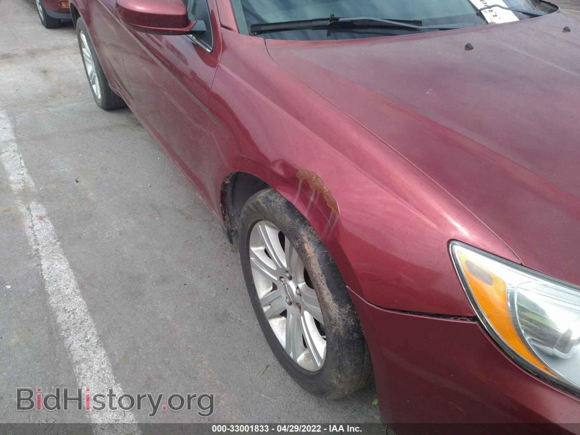 2013 CHRYSLER 200 - VIN: 1C3CCBBB9DN705732 - Фото 6