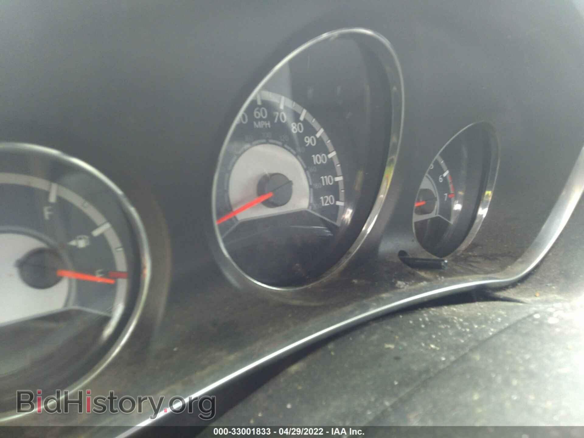 2013 CHRYSLER 200 - VIN: 1C3CCBBB9DN705732 - Фото 7