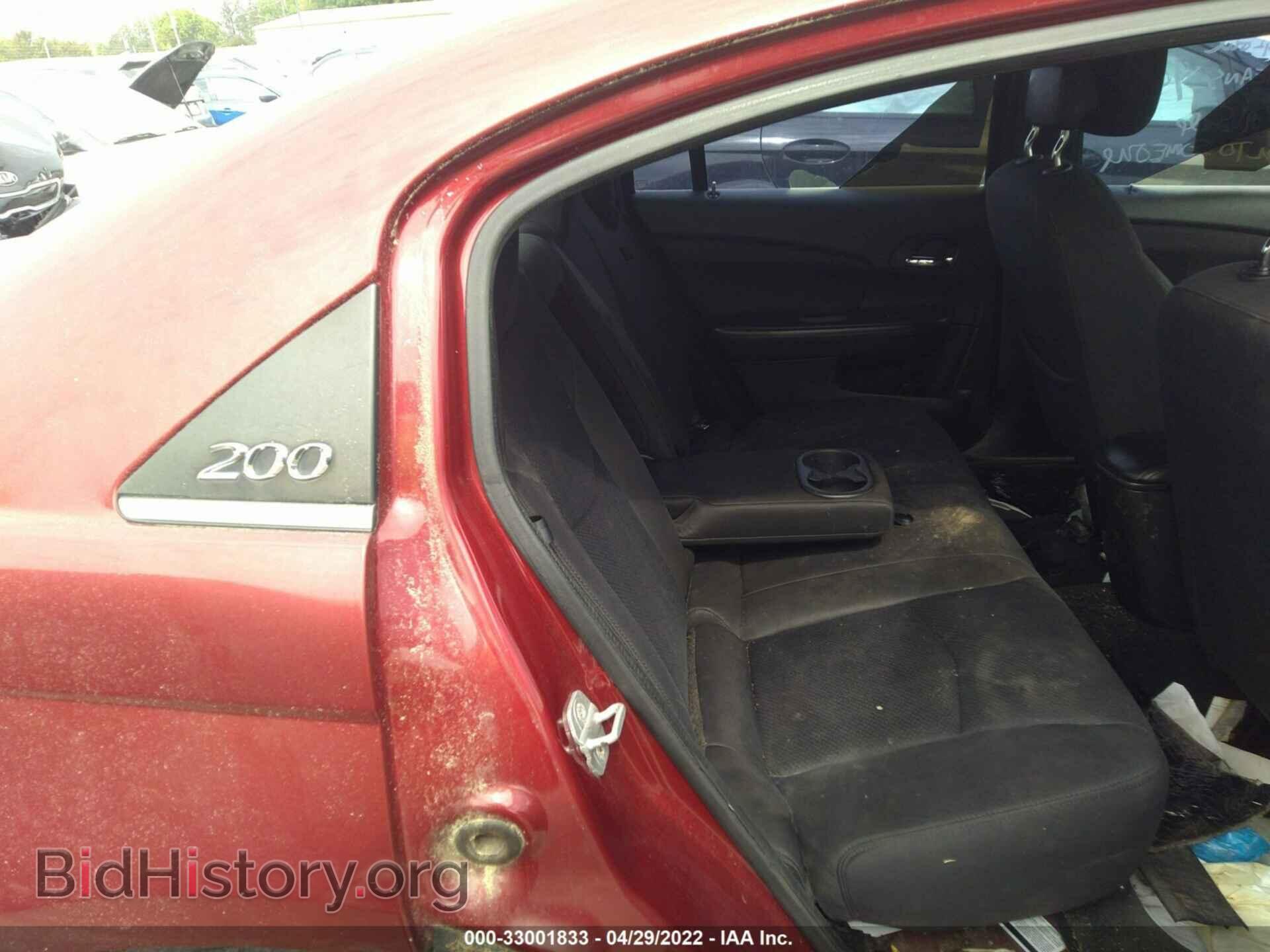 2013 CHRYSLER 200 - VIN: 1C3CCBBB9DN705732 - Фото 8