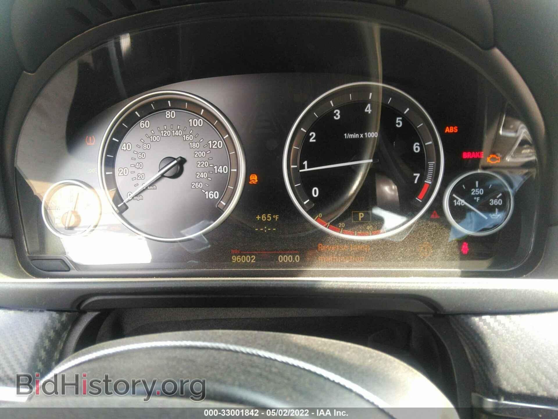 2011 BMW 5 SERIES - VIN: WBAFR9C56BC758421 - Фото 7