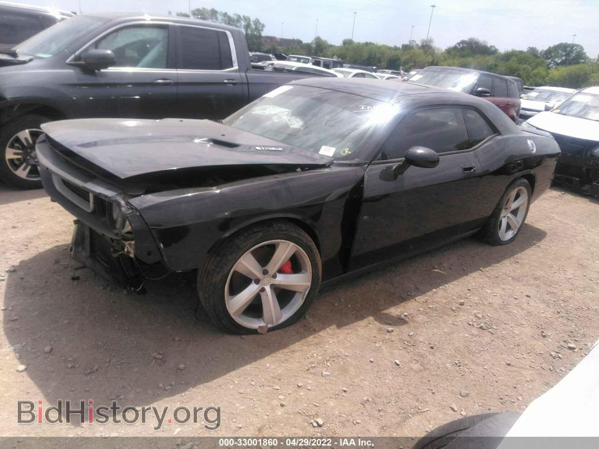 2009 DODGE CHALLENGER - VIN: 2B3LJ74W09H576862 - Фото 2