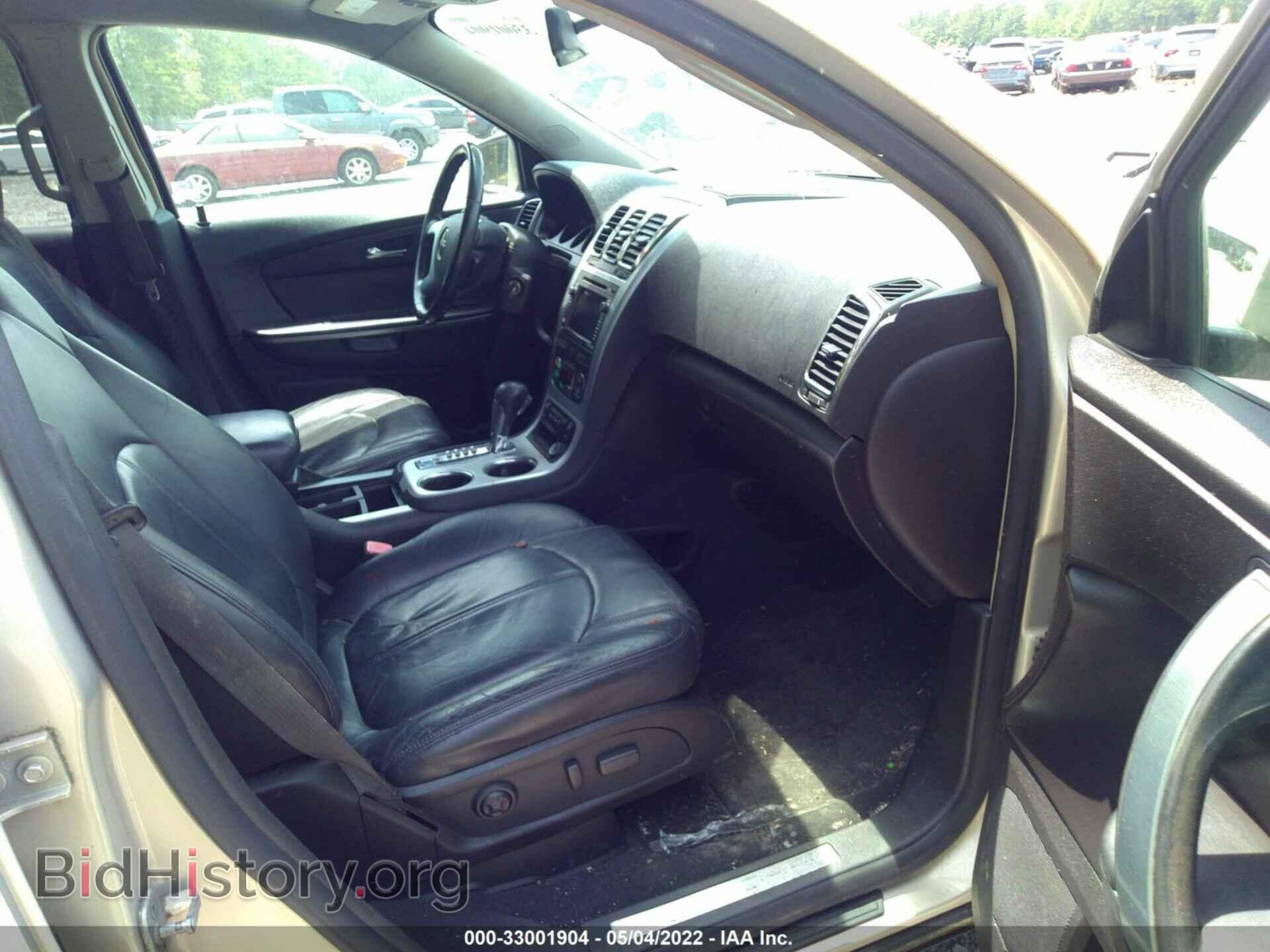 2007 GMC ACADIA - VIN: 1GKER33777J100434 - Фото 5