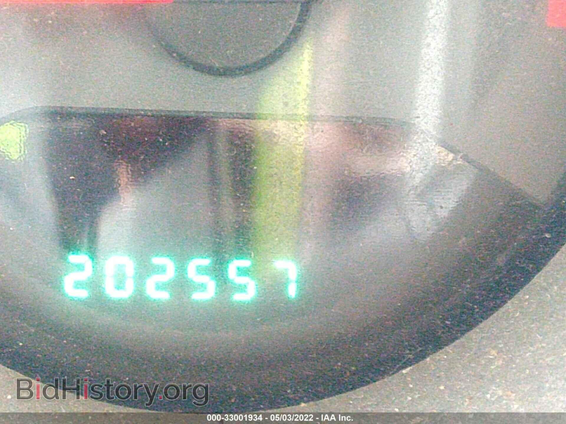 2010 DODGE AVENGER - VIN: 1B3CC4FBXAN124285 - Photo 7
