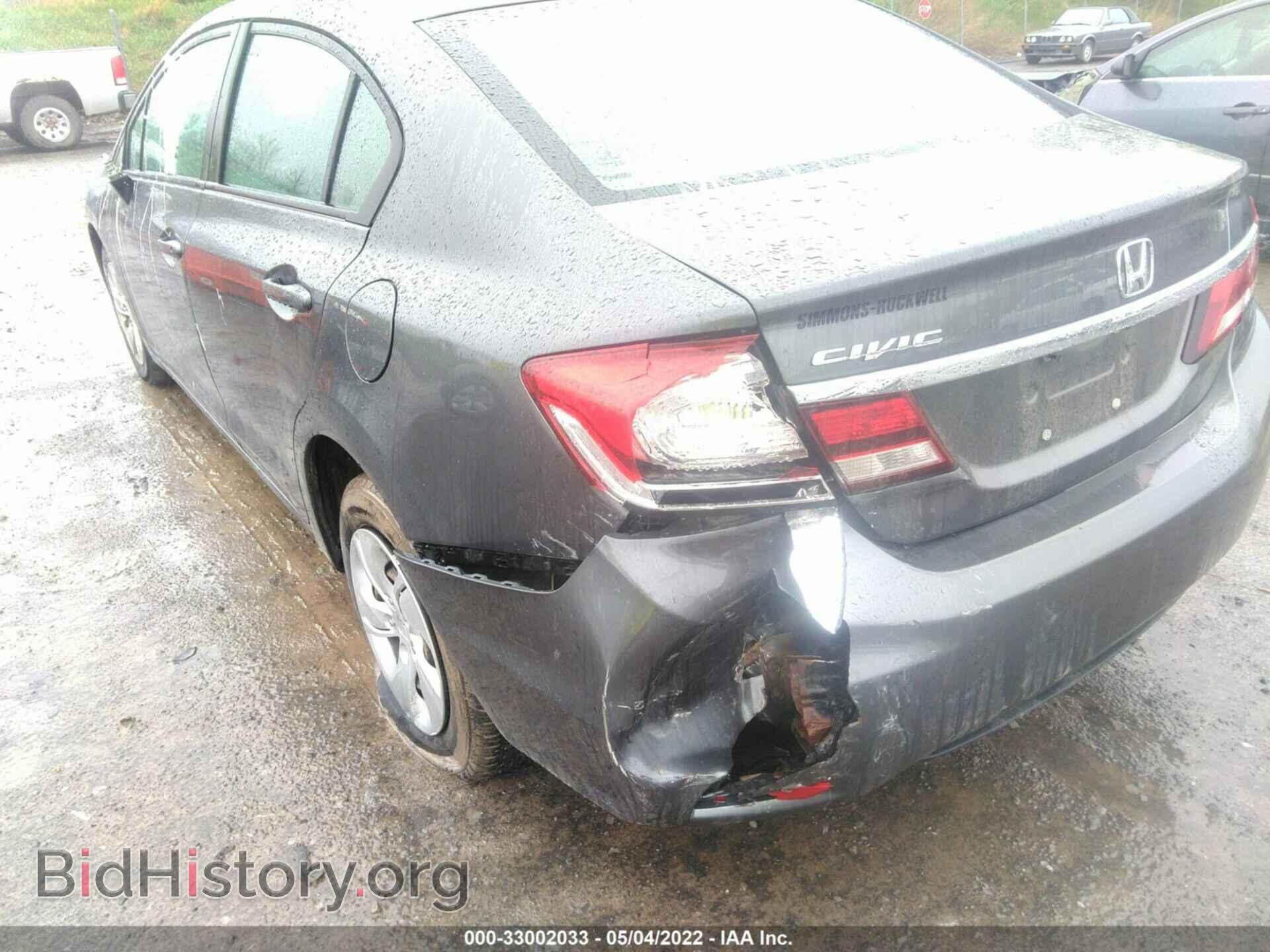 2013 HONDA CIVIC SDN - VIN: 2HGFB2F53DH599837 - Фото 6