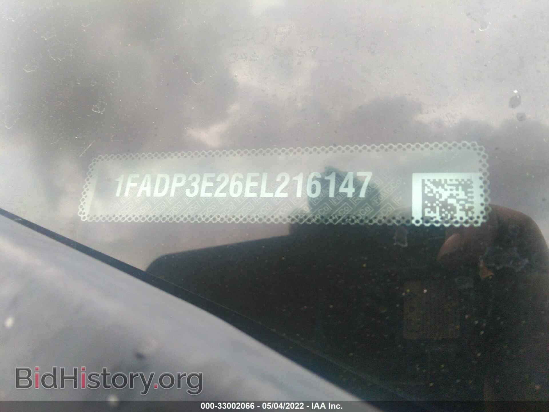 2014 FORD FOCUS - VIN: 1FADP3E26EL216147 - Фото 9