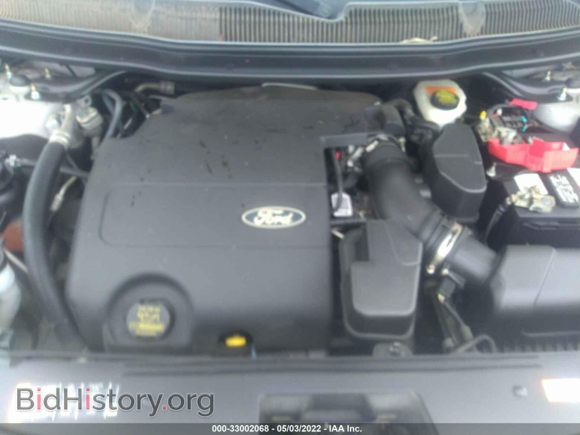 2014 FORD EXPLORER - VIN: 1FM5K7B80EGA88571 - Photo 10