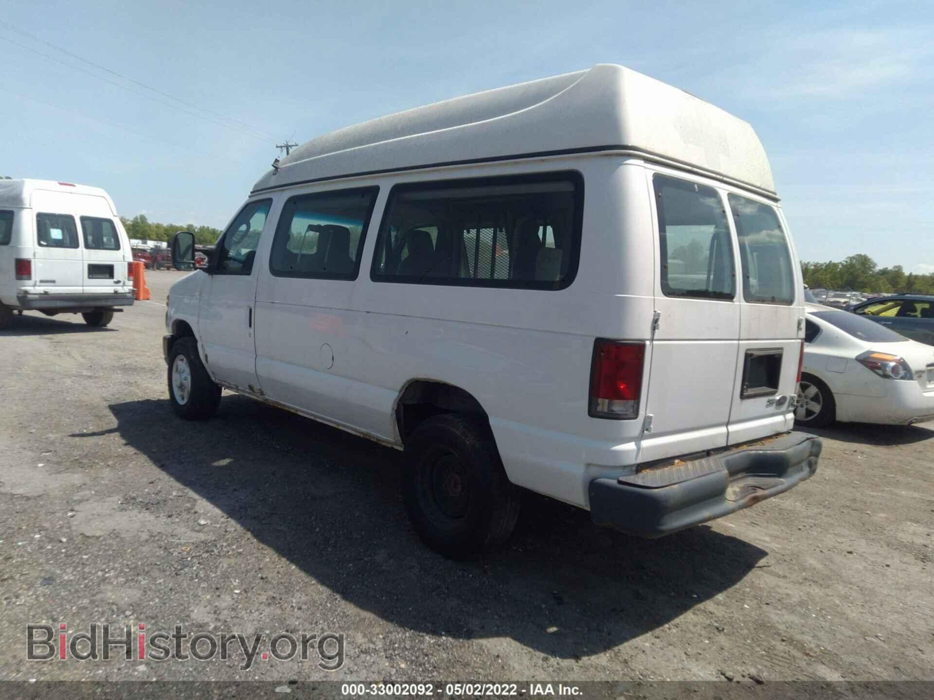 2009 FORD ECONOLINE CARGO VAN - VIN: 1FTNE24W39DA63472 - Фото 3