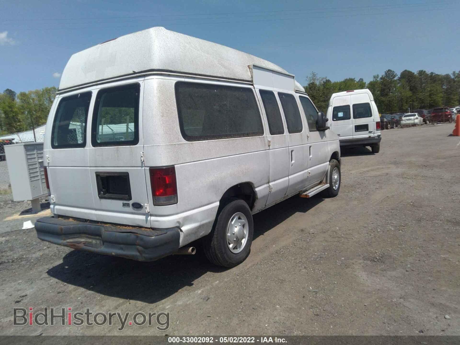 2009 FORD ECONOLINE CARGO VAN - VIN: 1FTNE24W39DA63472 - Фото 4