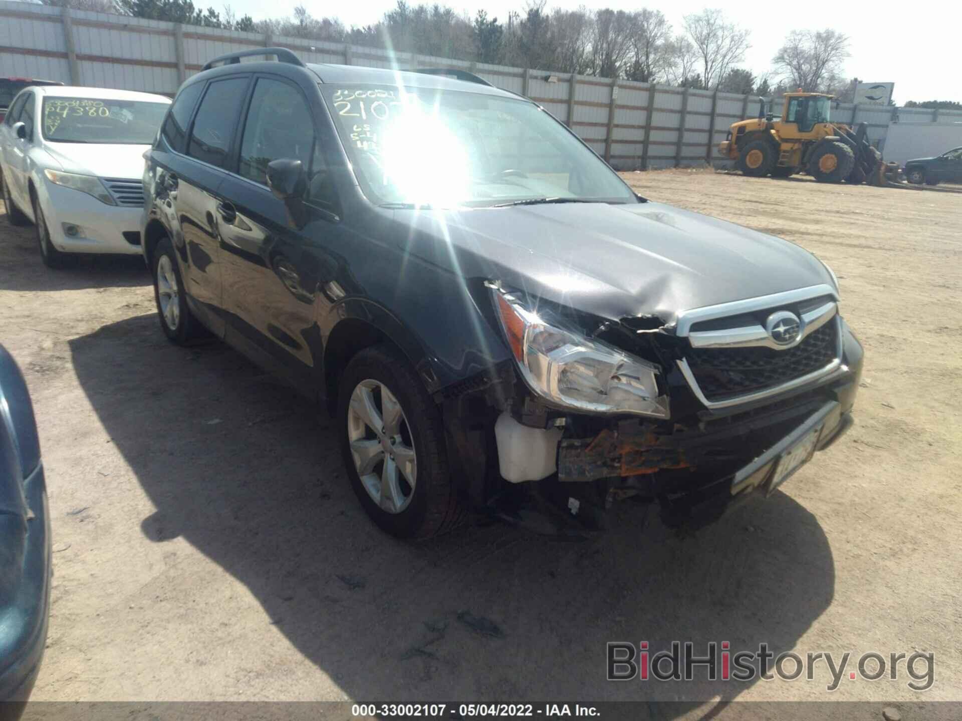 Photo JF2SJAHC2FH547325 - SUBARU FORESTER 2015