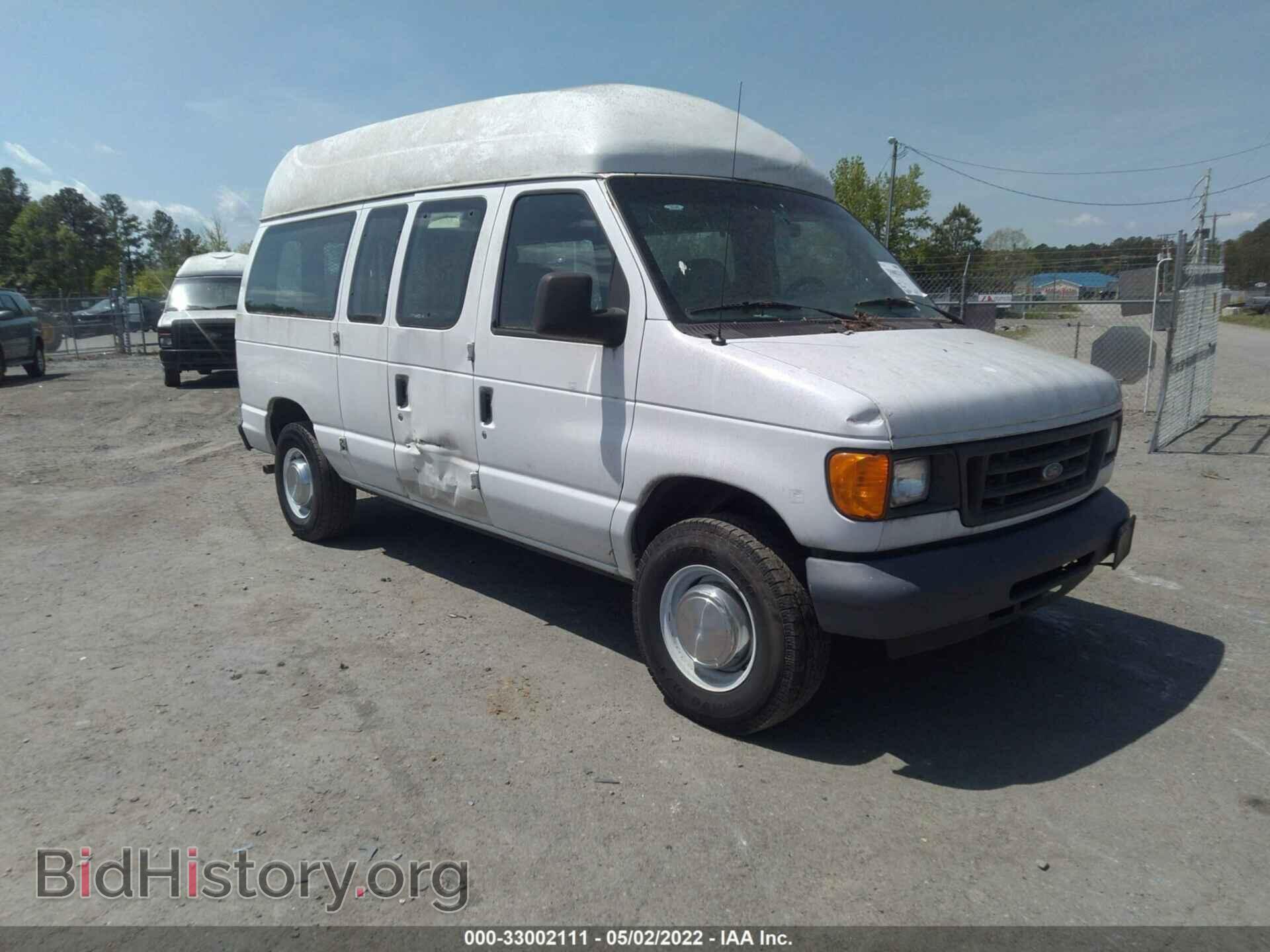 Фотография 1FTNE24W46DA21078 - FORD ECONOLINE CARGO VAN 2006