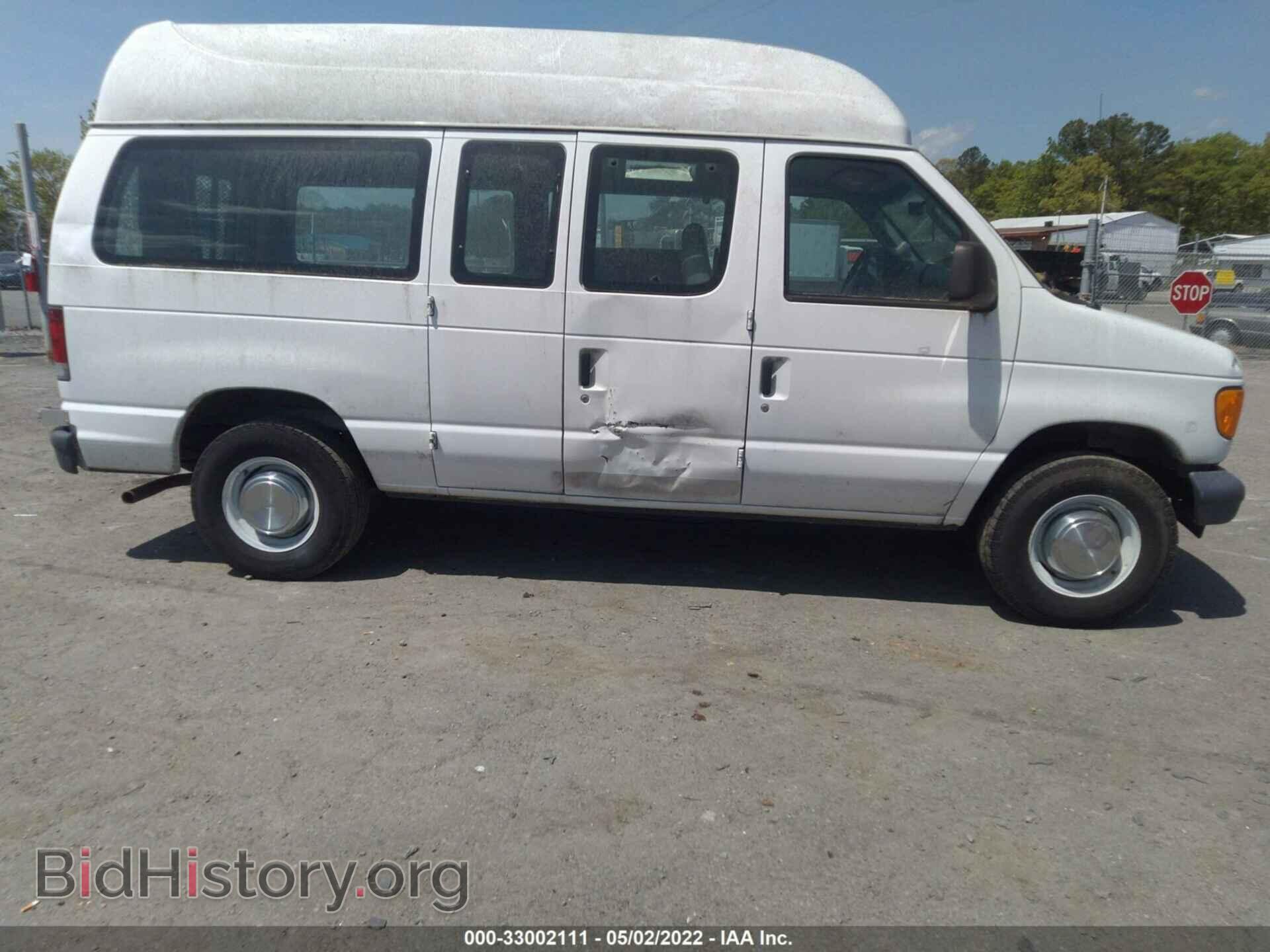 2006 FORD ECONOLINE CARGO VAN - VIN: 1FTNE24W46DA21078 - Фото 6