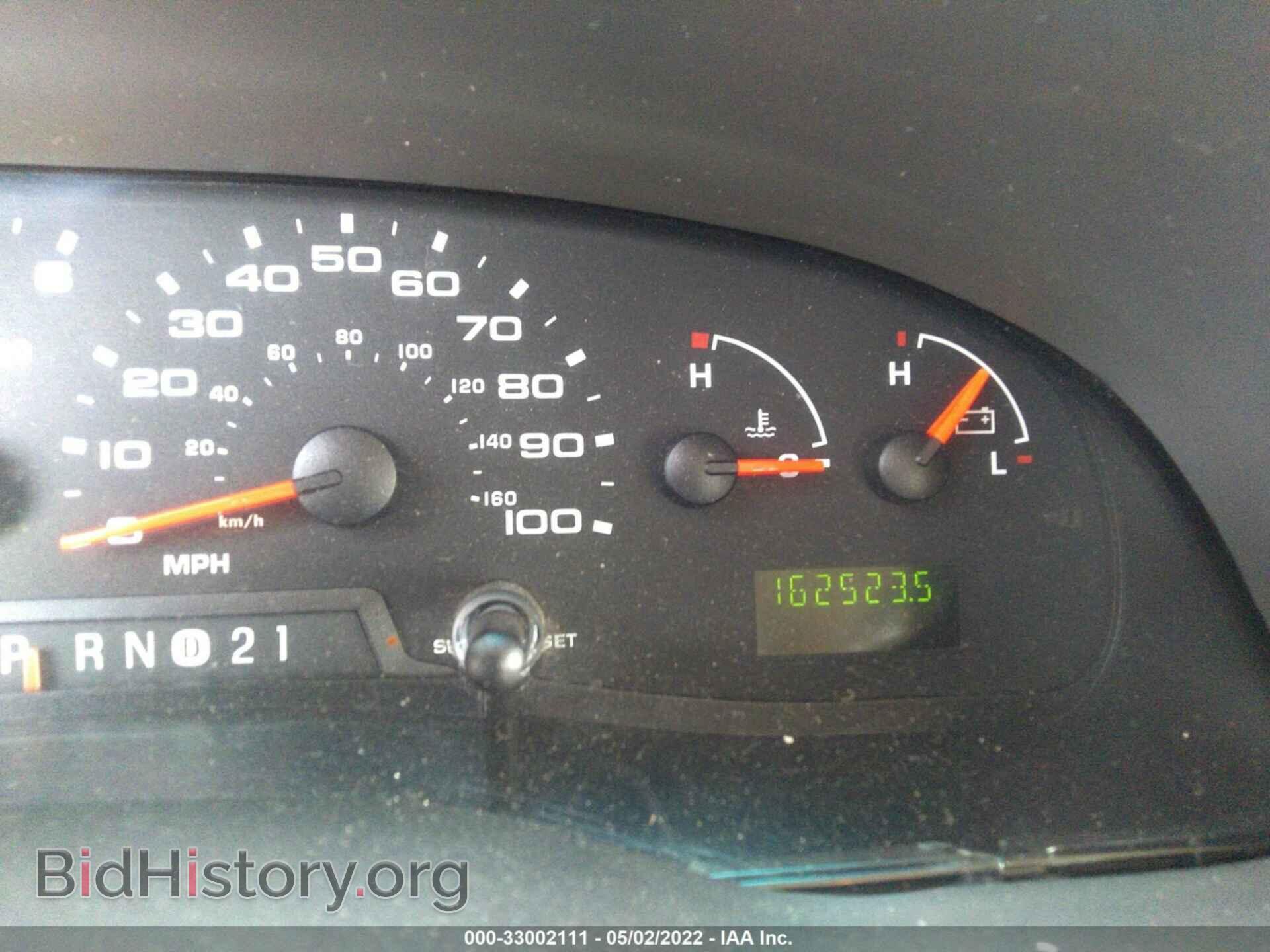 2006 FORD ECONOLINE CARGO VAN - VIN: 1FTNE24W46DA21078 - Фото 7