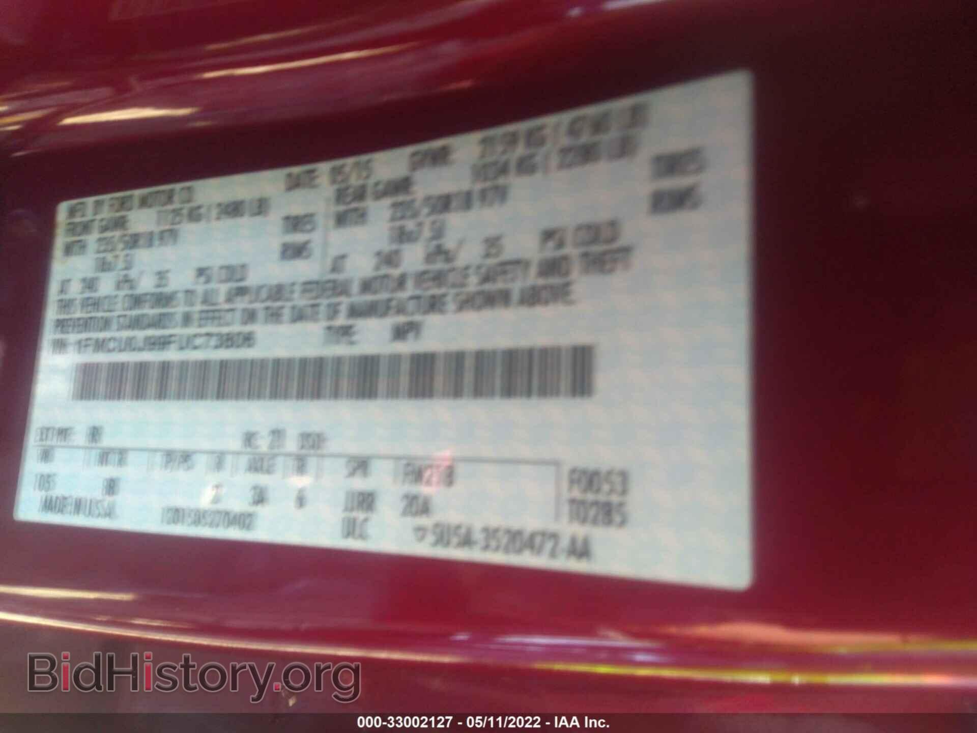 2015 FORD ESCAPE - VIN: 1FMCU0J99FUC73806 - Фото 9