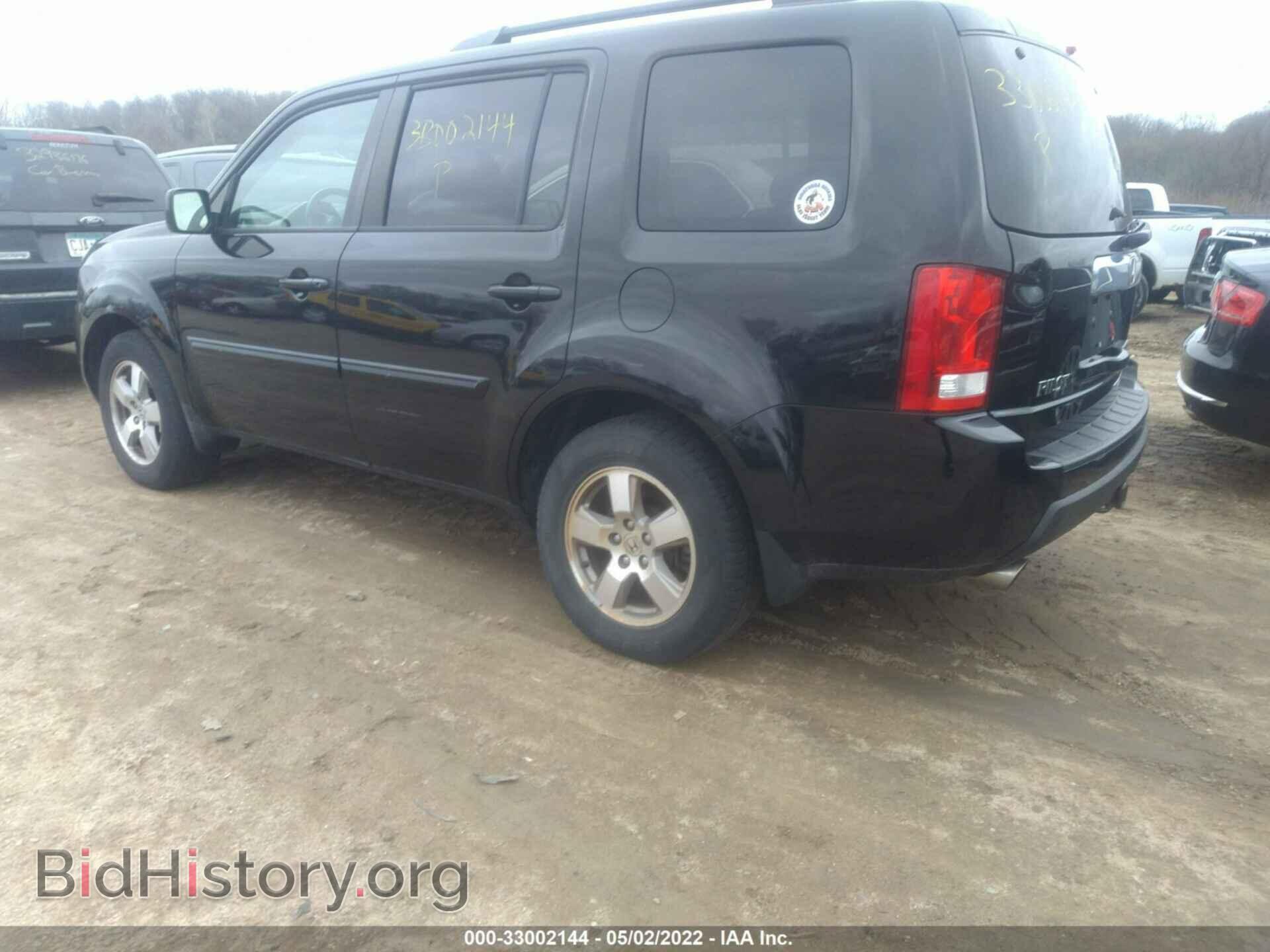 2011 HONDA PILOT - VIN: 5FNYF4H53BB006520 - Фото 3