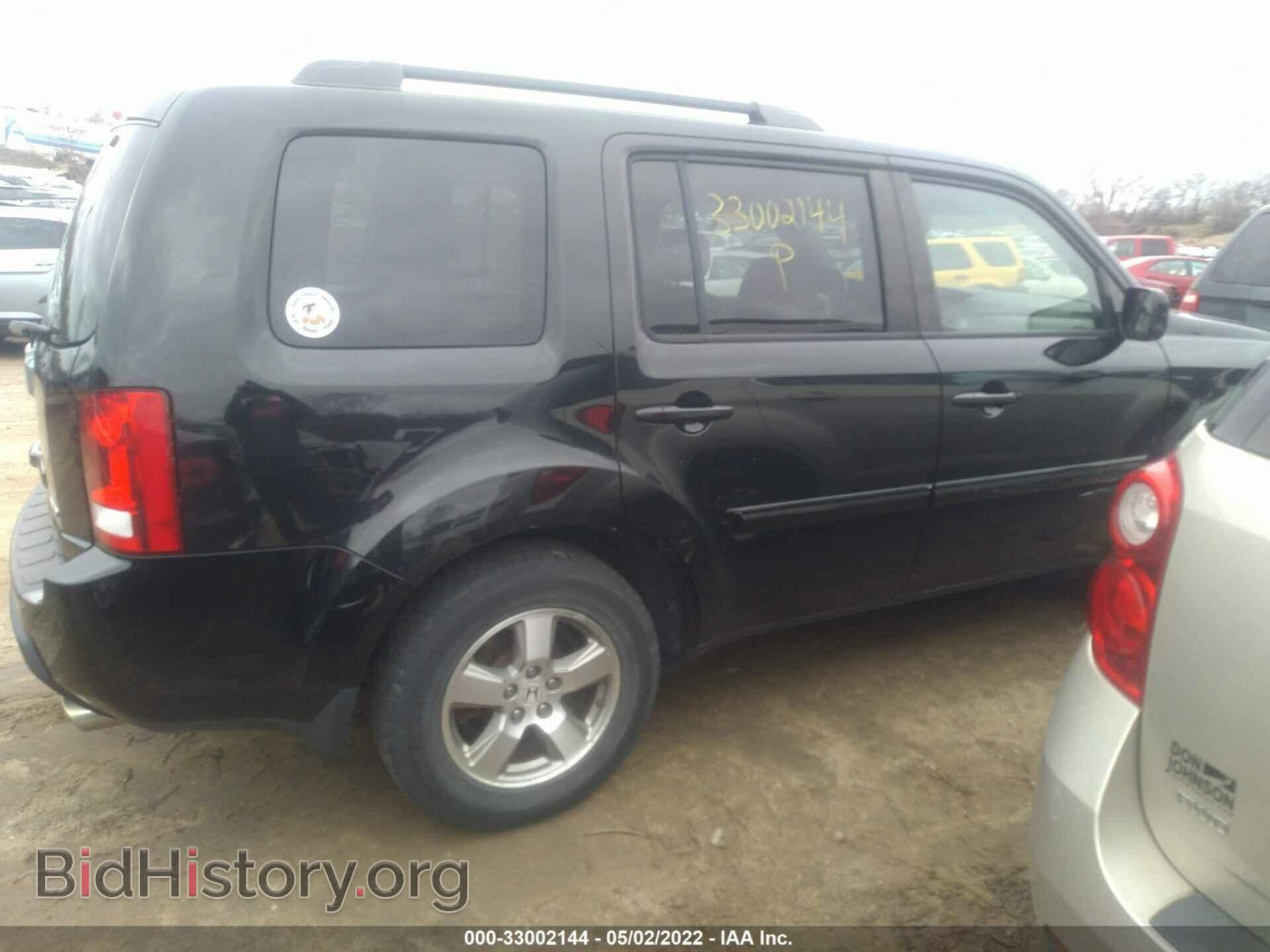 2011 HONDA PILOT - VIN: 5FNYF4H53BB006520 - Фото 4
