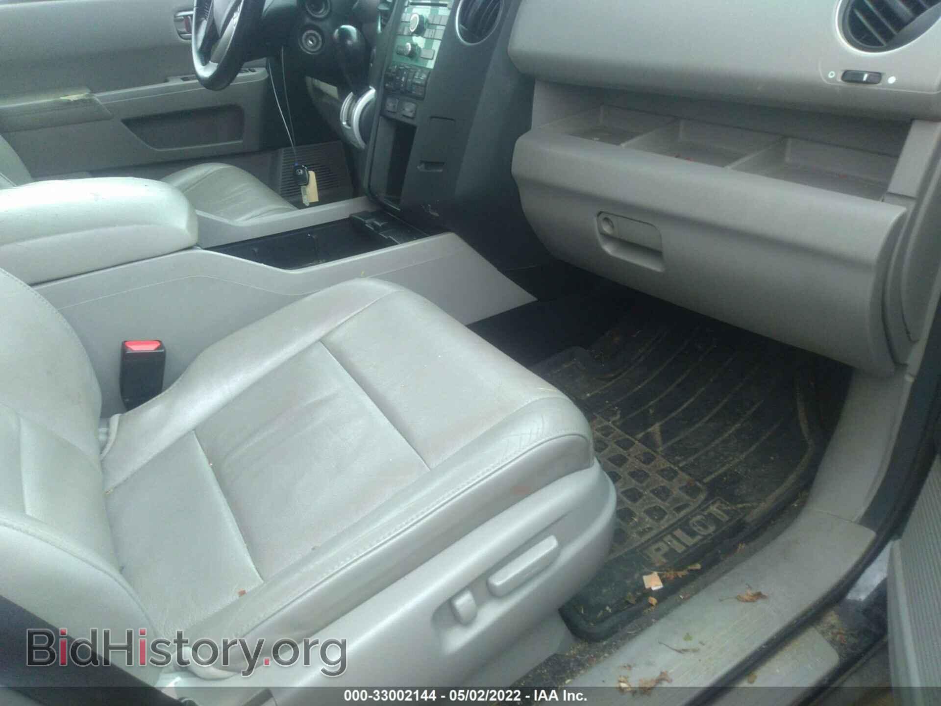 2011 HONDA PILOT - VIN: 5FNYF4H53BB006520 - Фото 5