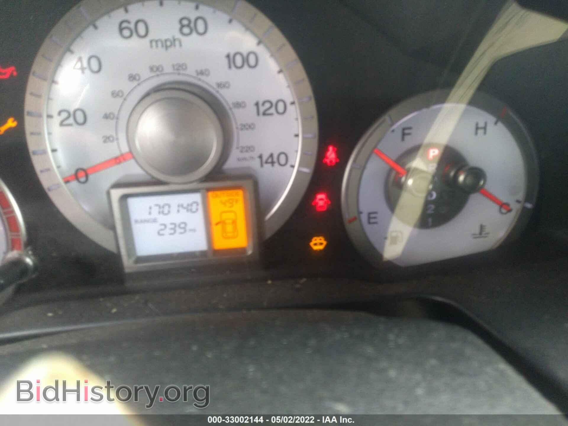 2011 HONDA PILOT - VIN: 5FNYF4H53BB006520 - Фото 7