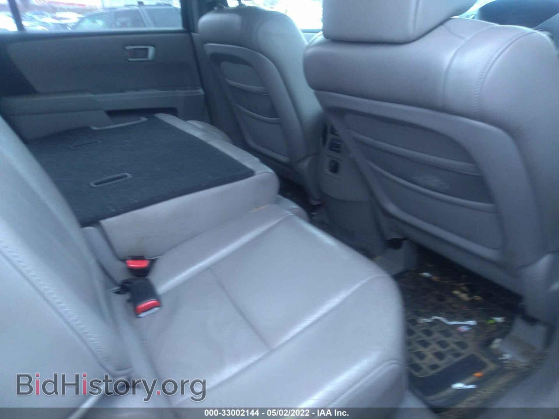2011 HONDA PILOT - VIN: 5FNYF4H53BB006520 - Фото 8