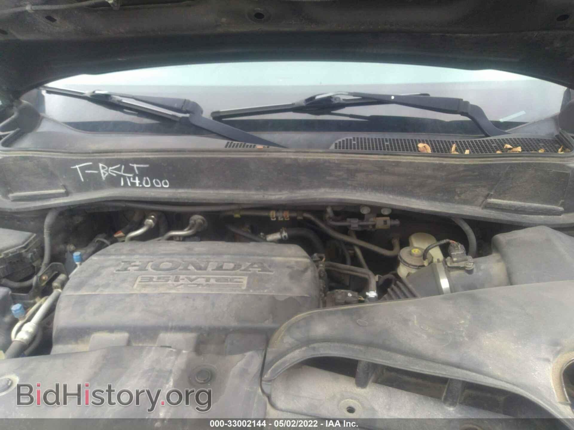 2011 HONDA PILOT - VIN: 5FNYF4H53BB006520 - Фото 10