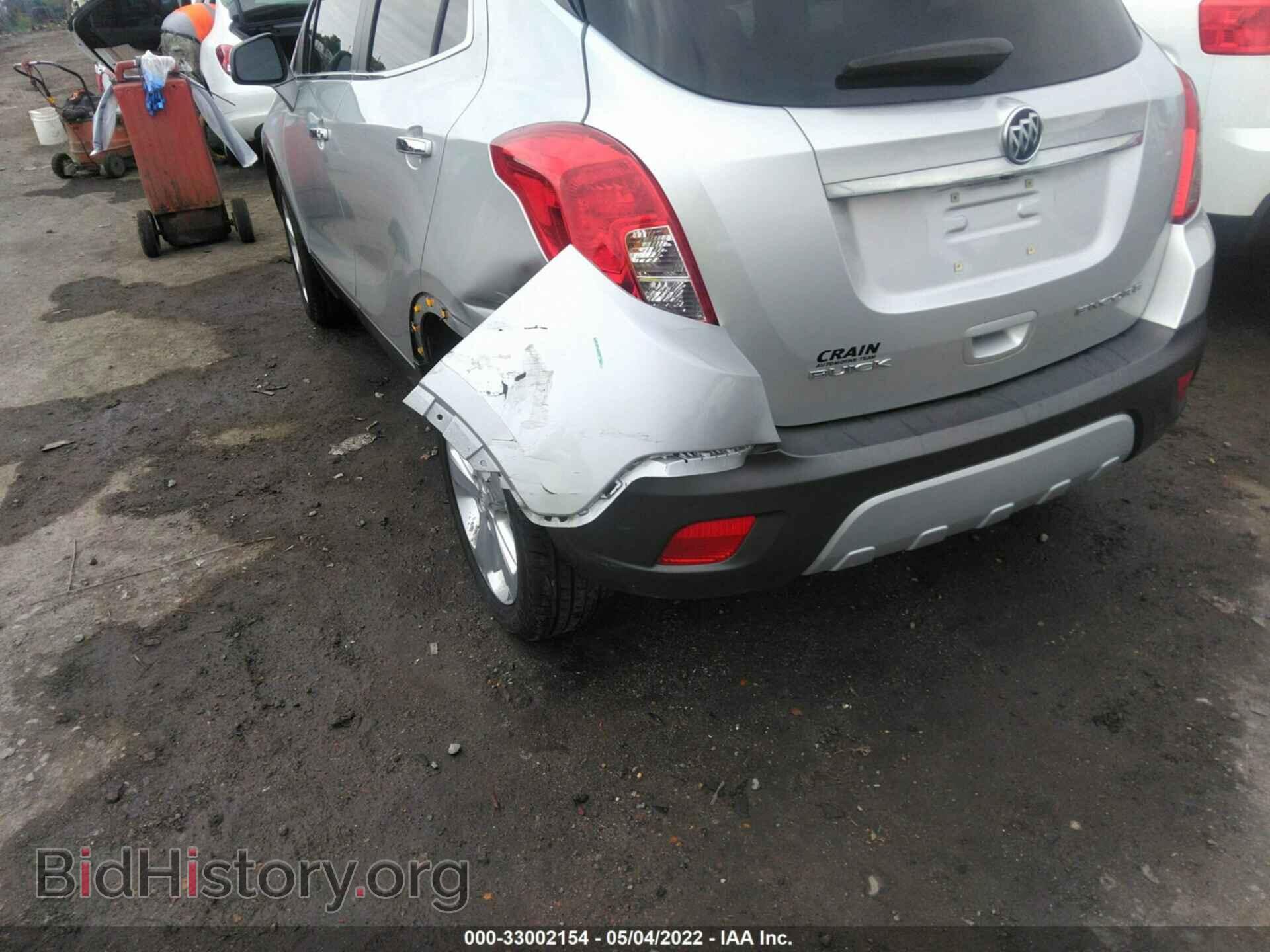 2015 BUICK ENCORE - VIN: KL4CJBSB5FB152884 - Photo 6