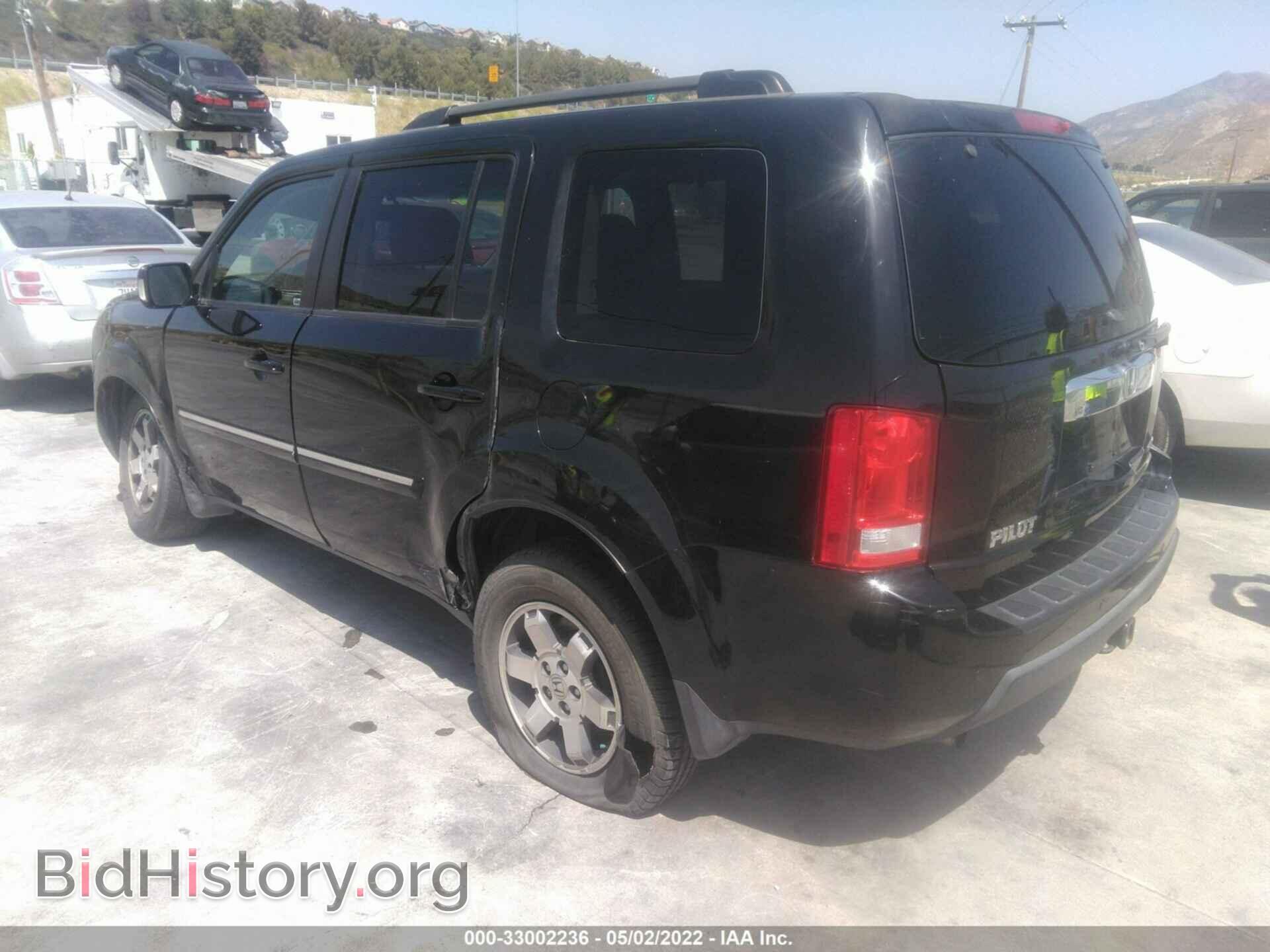 2011 HONDA PILOT - VIN: 5FNYF3H99BB002209 - Фото 3