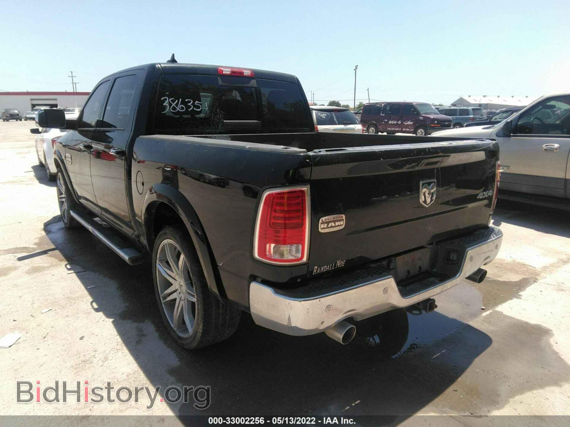2014 RAM 1500 - VIN: 1C6RR7PT4ES386351 - Фото 3
