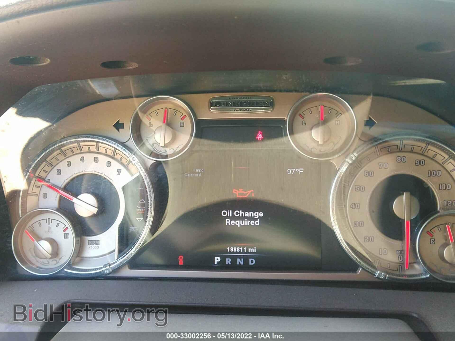2014 RAM 1500 - VIN: 1C6RR7PT4ES386351 - Фото 7