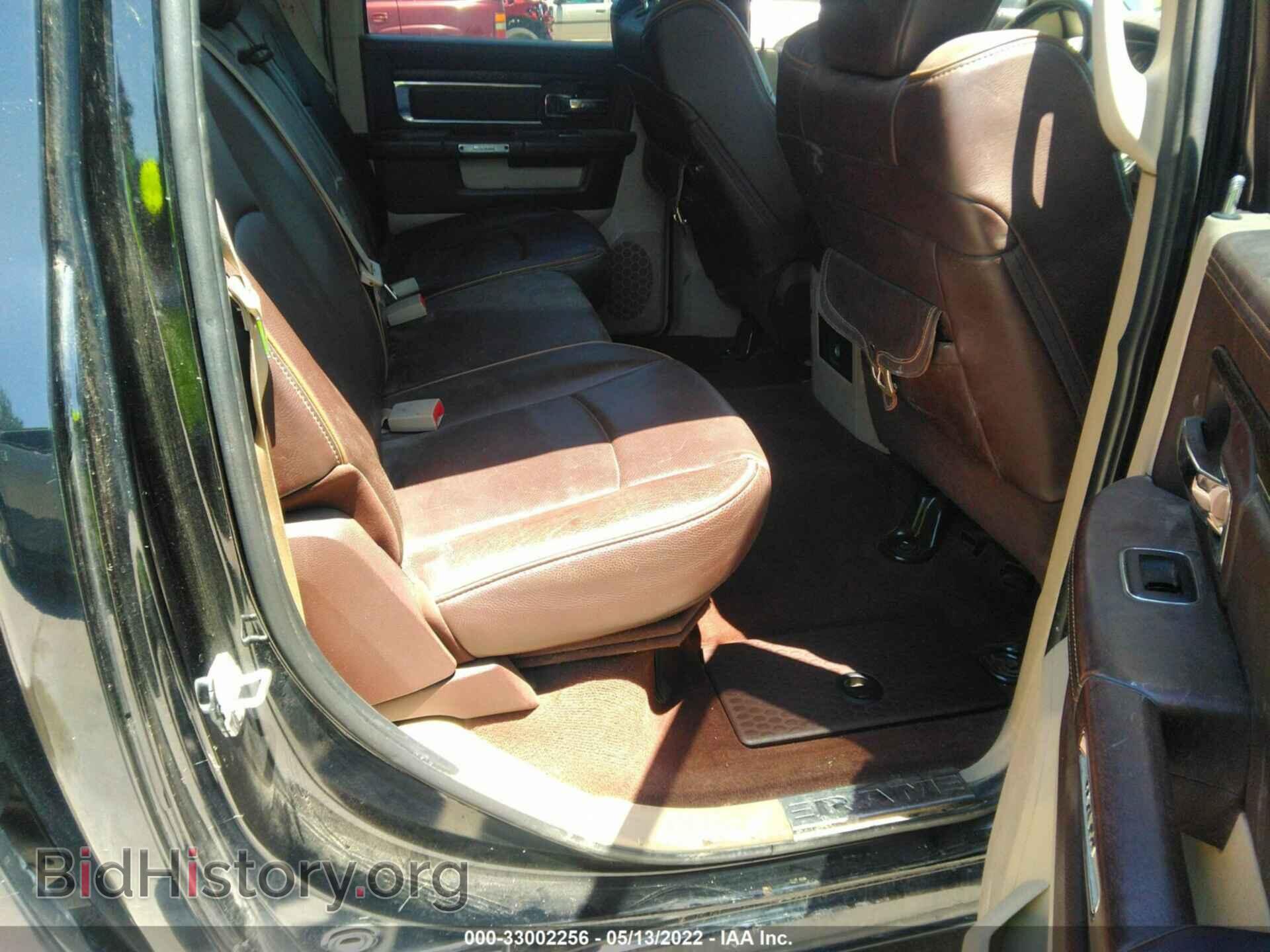 2014 RAM 1500 - VIN: 1C6RR7PT4ES386351 - Фото 8