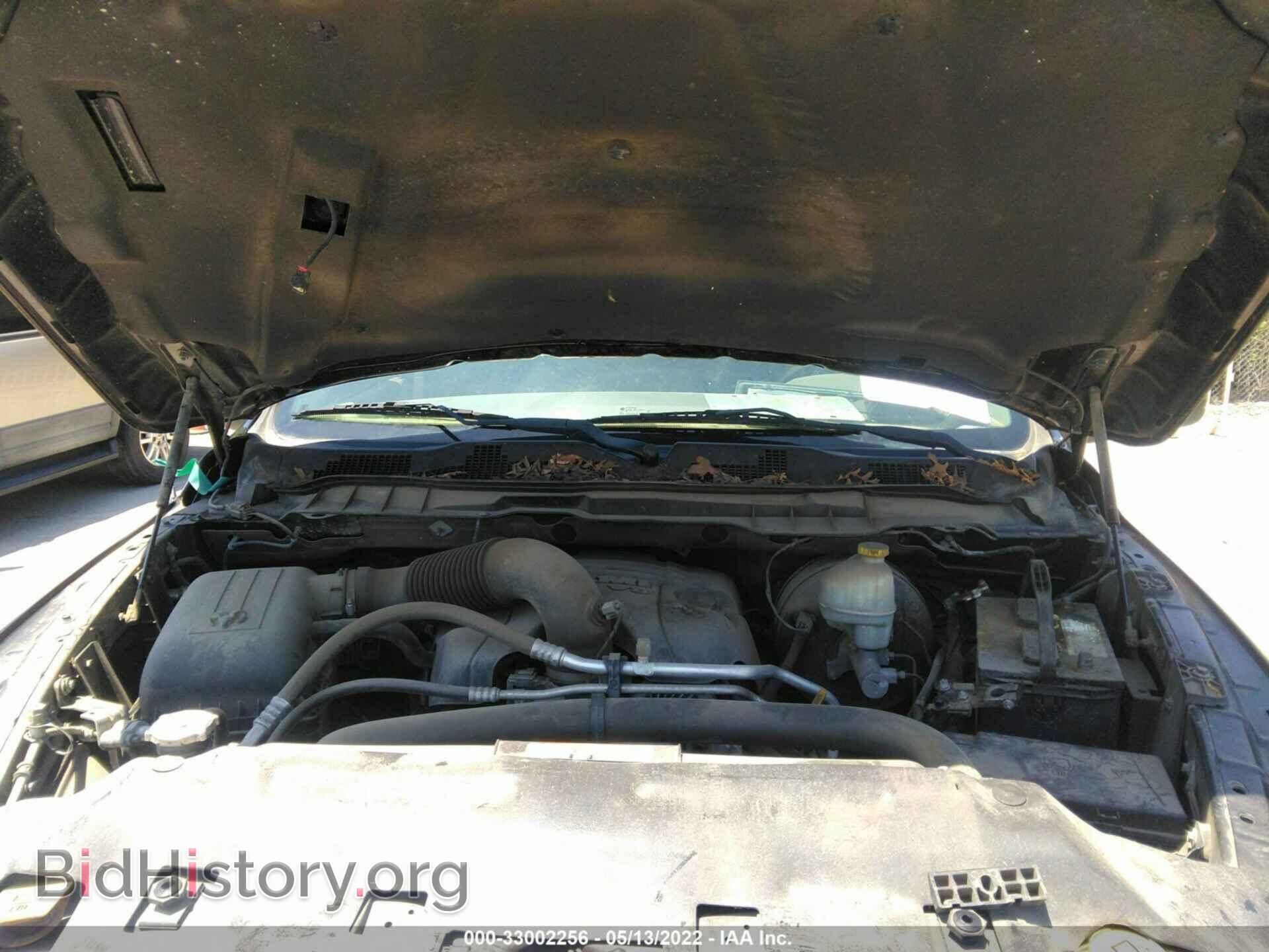2014 RAM 1500 - VIN: 1C6RR7PT4ES386351 - Фото 10