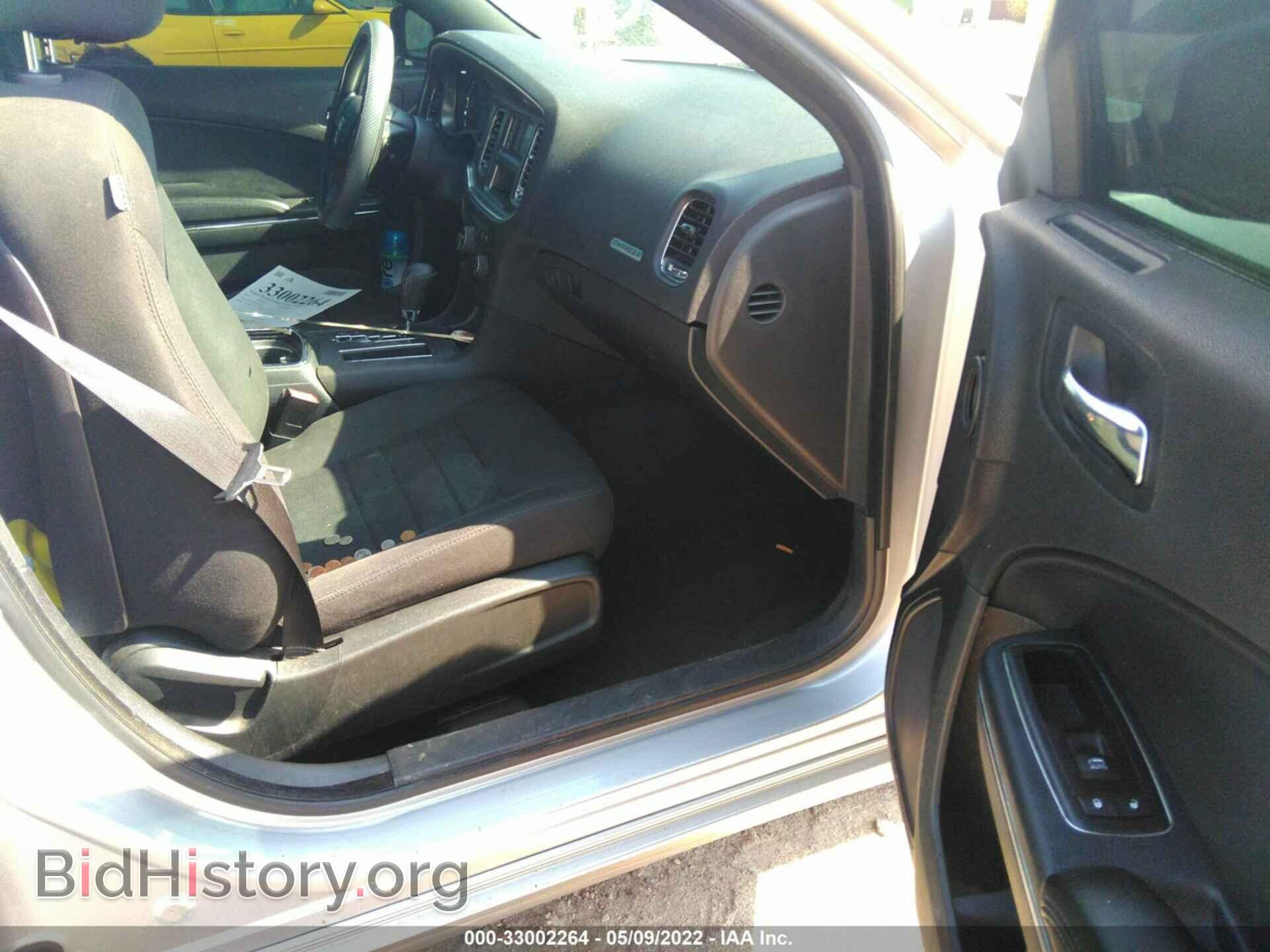 2012 DODGE CHARGER - VIN: 2C3CDXBG0CH295982 - Фото 5