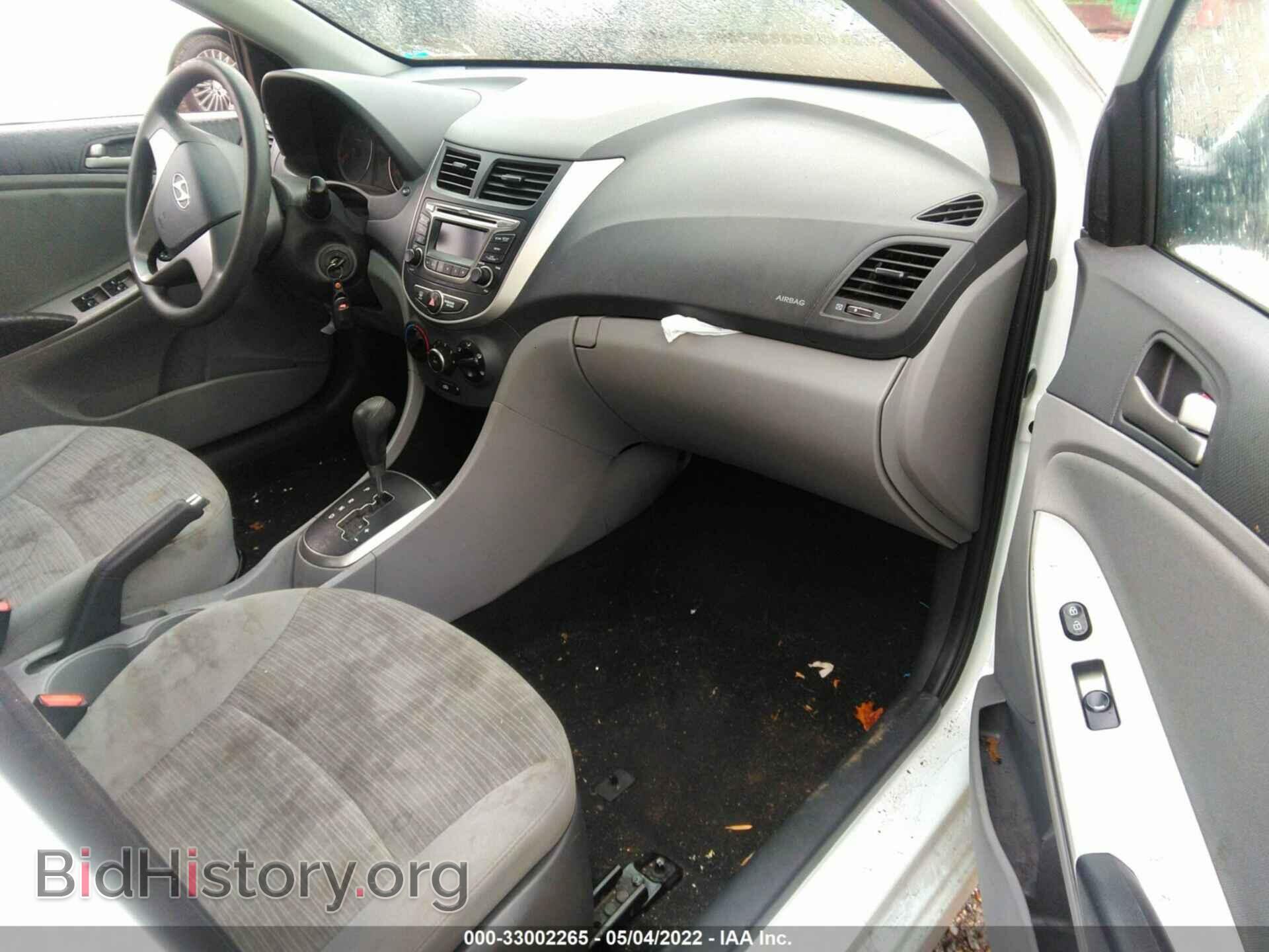 2015 HYUNDAI ACCENT - VIN: KMHCT4AE9FU847943 - Фото 5
