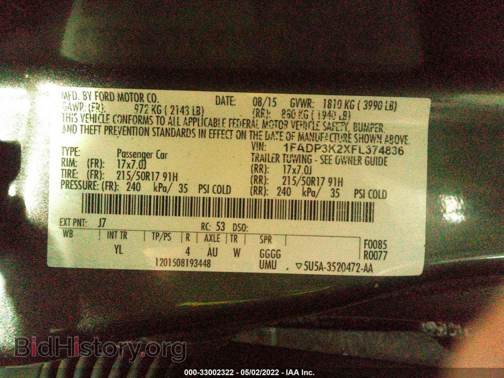 2015 FORD FOCUS - VIN: 1FADP3K2XFL374836 - Фото 9