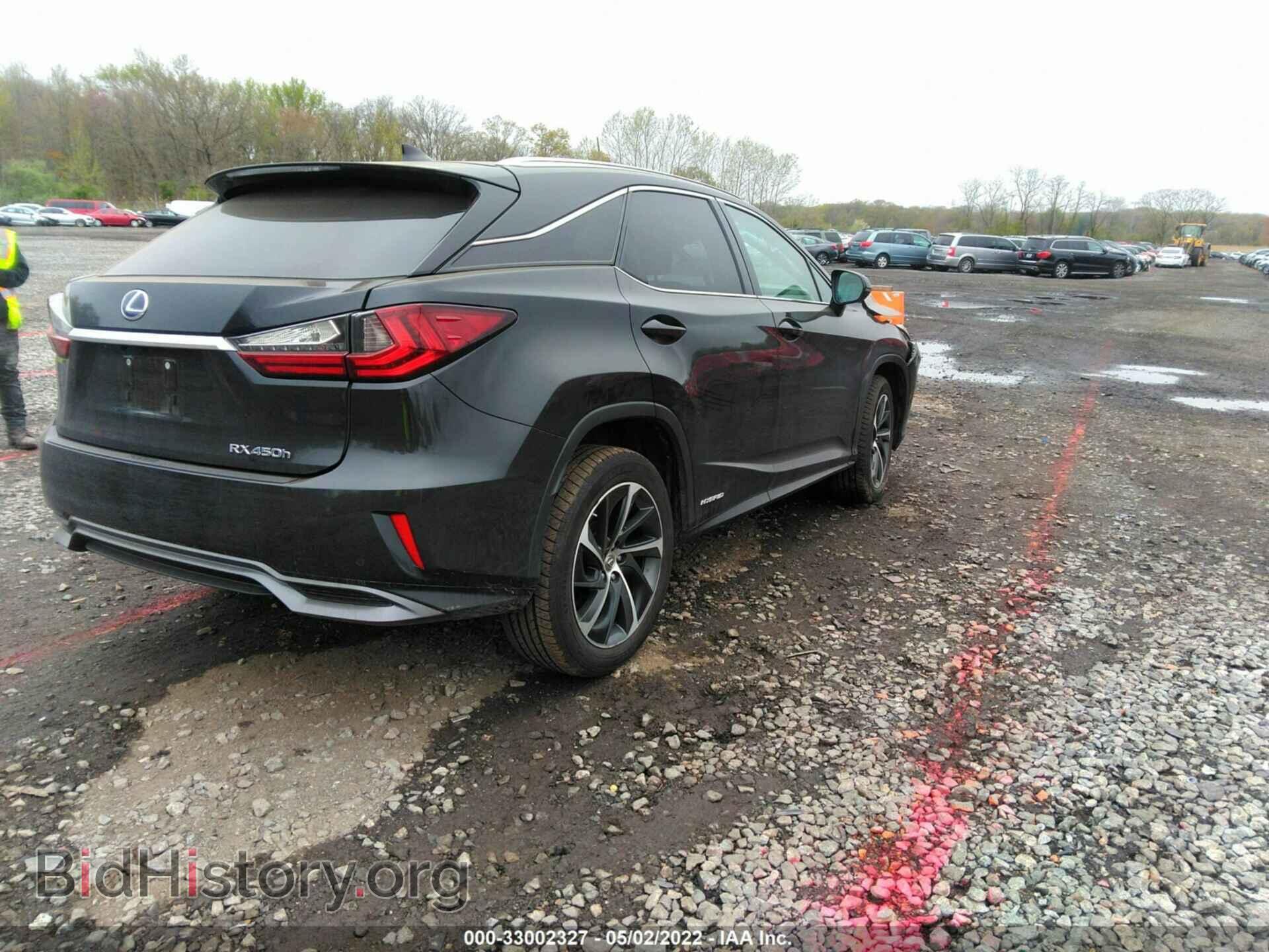 2017 LEXUS RX - VIN: 2T2BGMCAXHC018437 - Фото 4