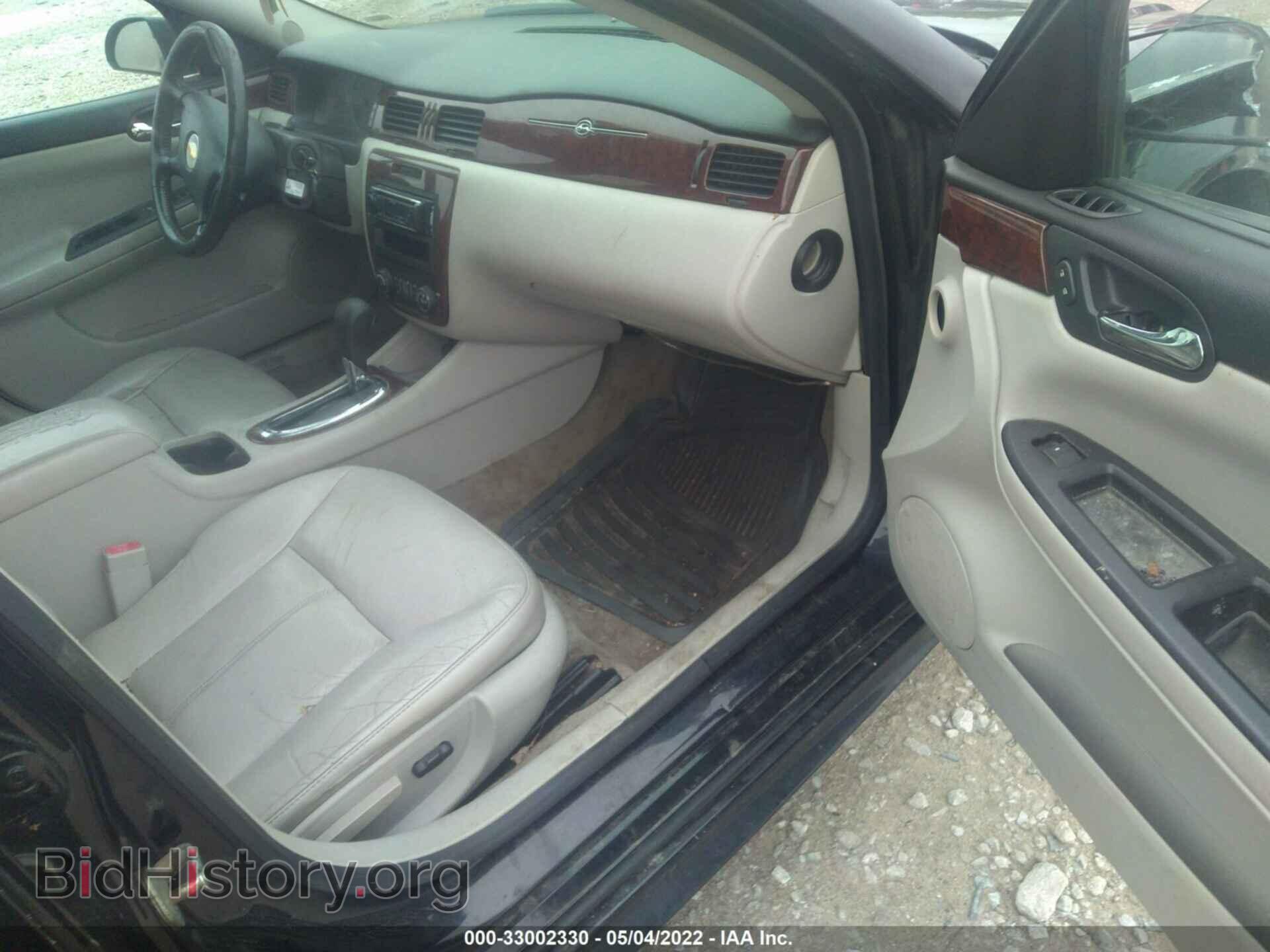 2011 CHEVROLET IMPALA - VIN: 2G1WC5EM2B1165073 - Фото 5