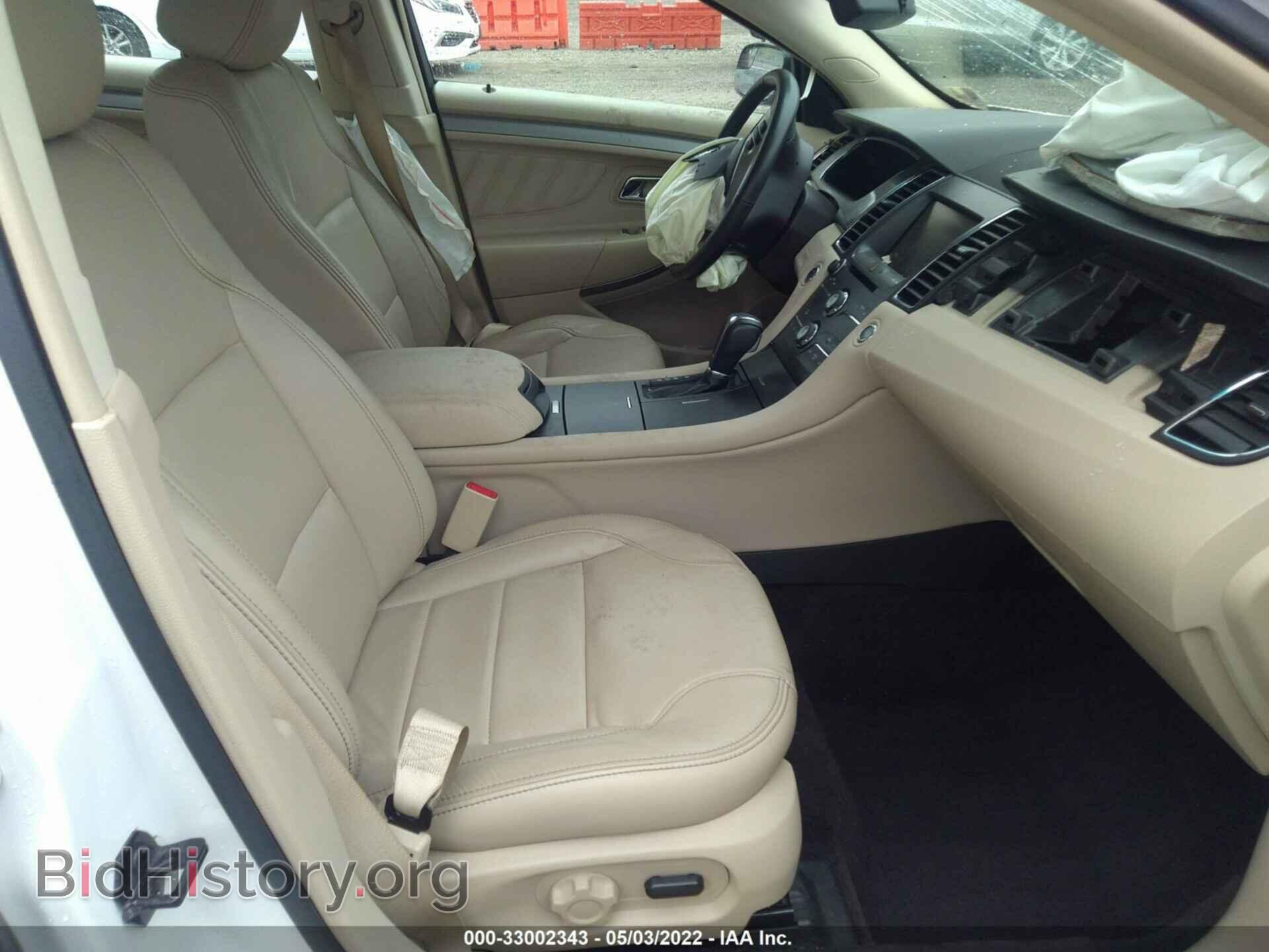 2015 FORD TAURUS - VIN: 1FAHP2E81FG195881 - Фото 5