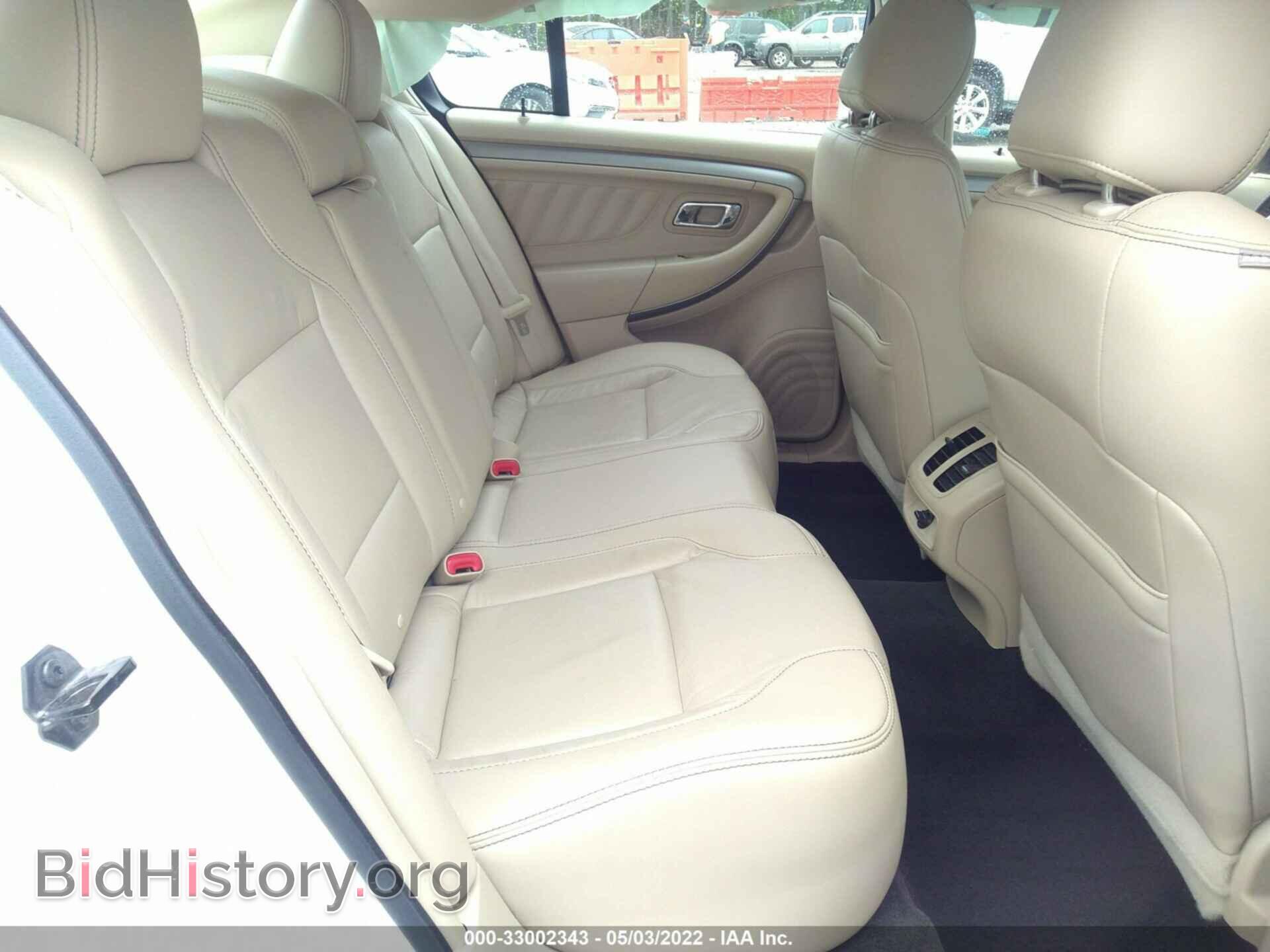 2015 FORD TAURUS - VIN: 1FAHP2E81FG195881 - Фото 8