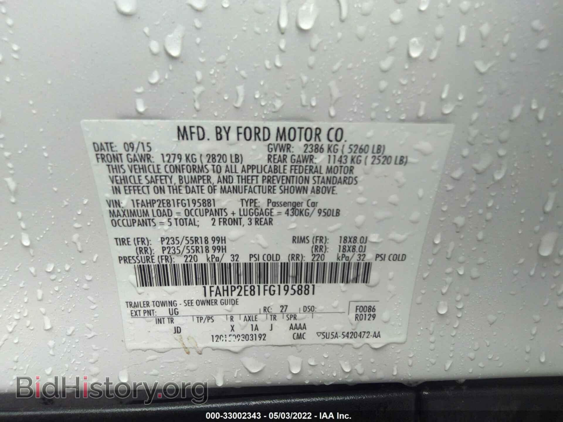 2015 FORD TAURUS - VIN: 1FAHP2E81FG195881 - Фото 9