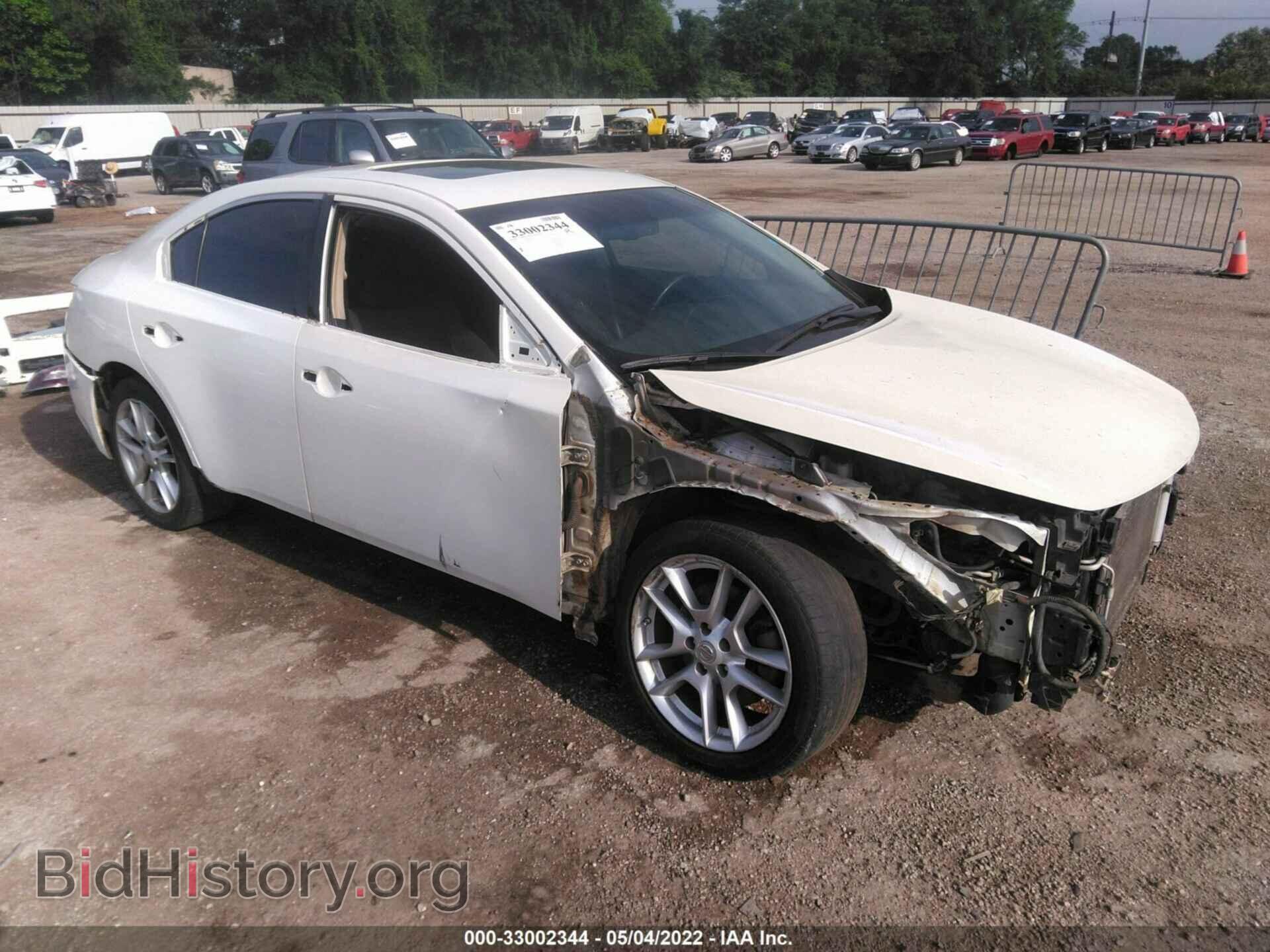 Фотография 1N4AA5AP9EC493506 - NISSAN MAXIMA 2014